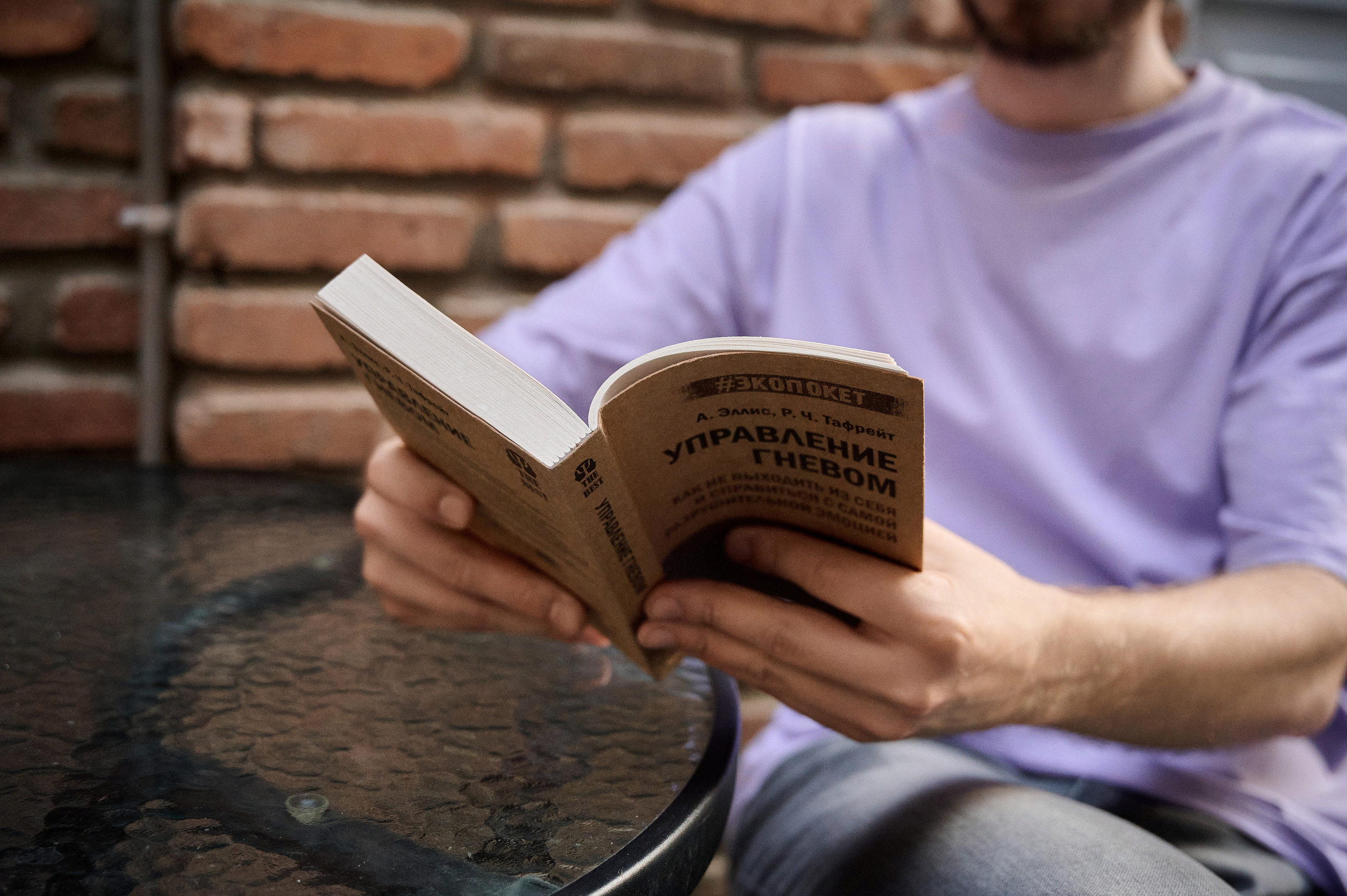 Психолог Кирилл контент для соц сетей. Stanisalu Krasouski Photography | Professional Photographer in Poland