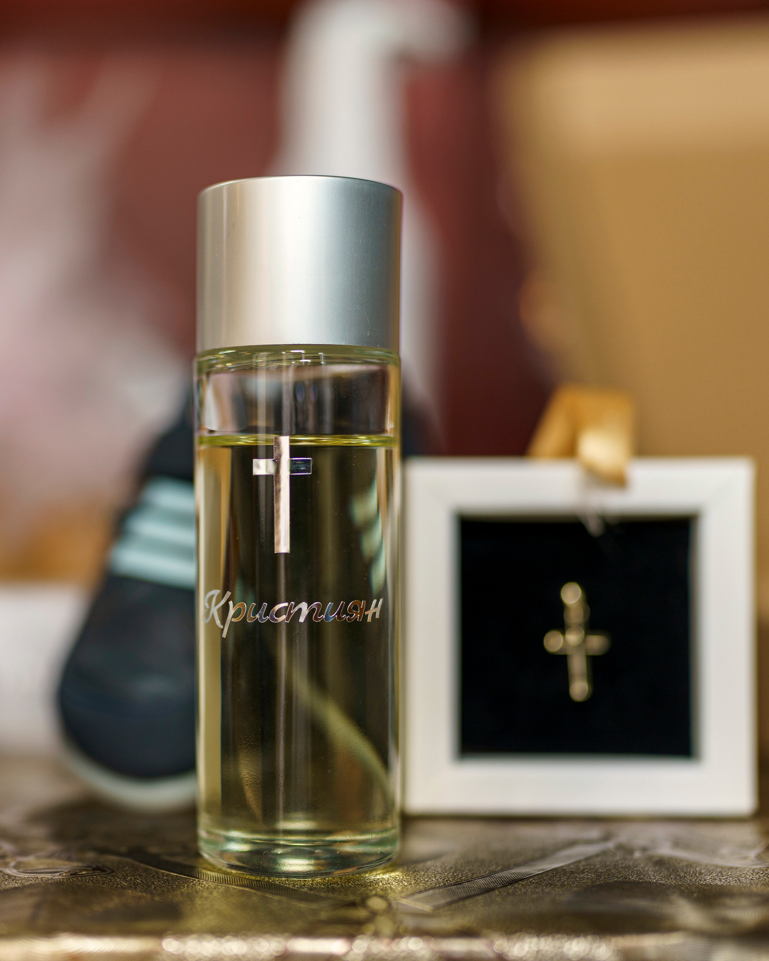 Свето Кръщение Кристиян. Професионален фотограф в Пловдив и областта