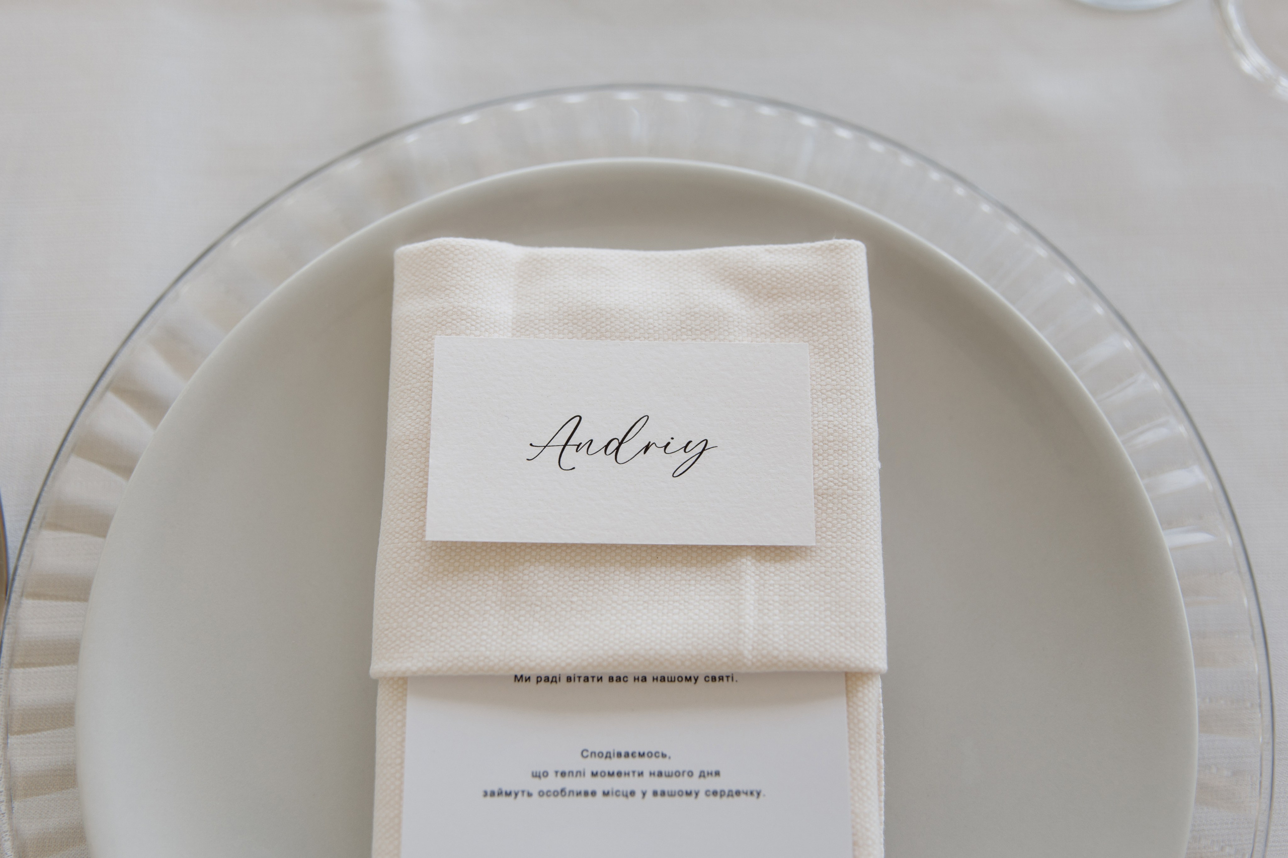 Wedding Rome. Wedding Photographer Rome Tuscany Como Sicily Puglia Amalfy Italy- Oksana Savenchuk