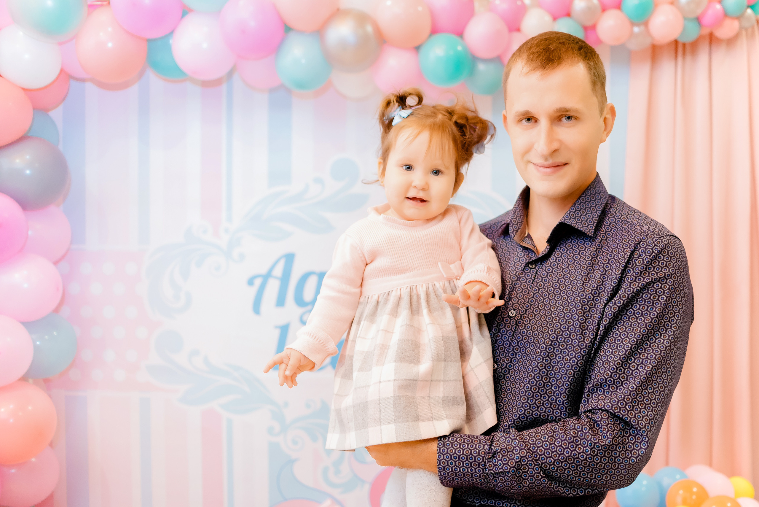 Anniversaire de Adelina. MARIA VALUEVA Photographer in Nice, Cannes, Monaco, France, Europe, Istanbulm Turquie