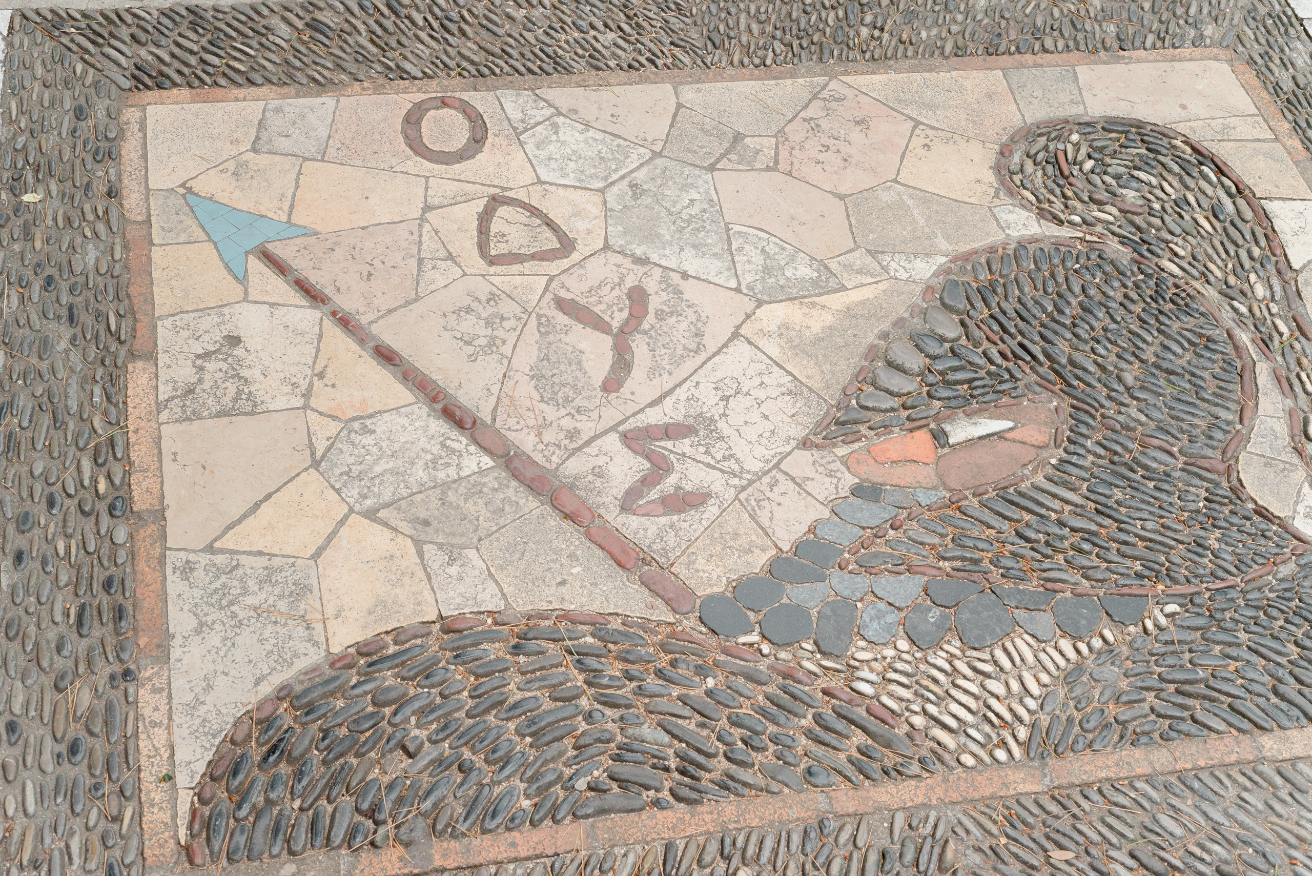 One day in Nice. Family H&T. MARIA VALUEVA Photographer in Nice, Cannes, Monaco, France, Europe, Istanbul, Turkey