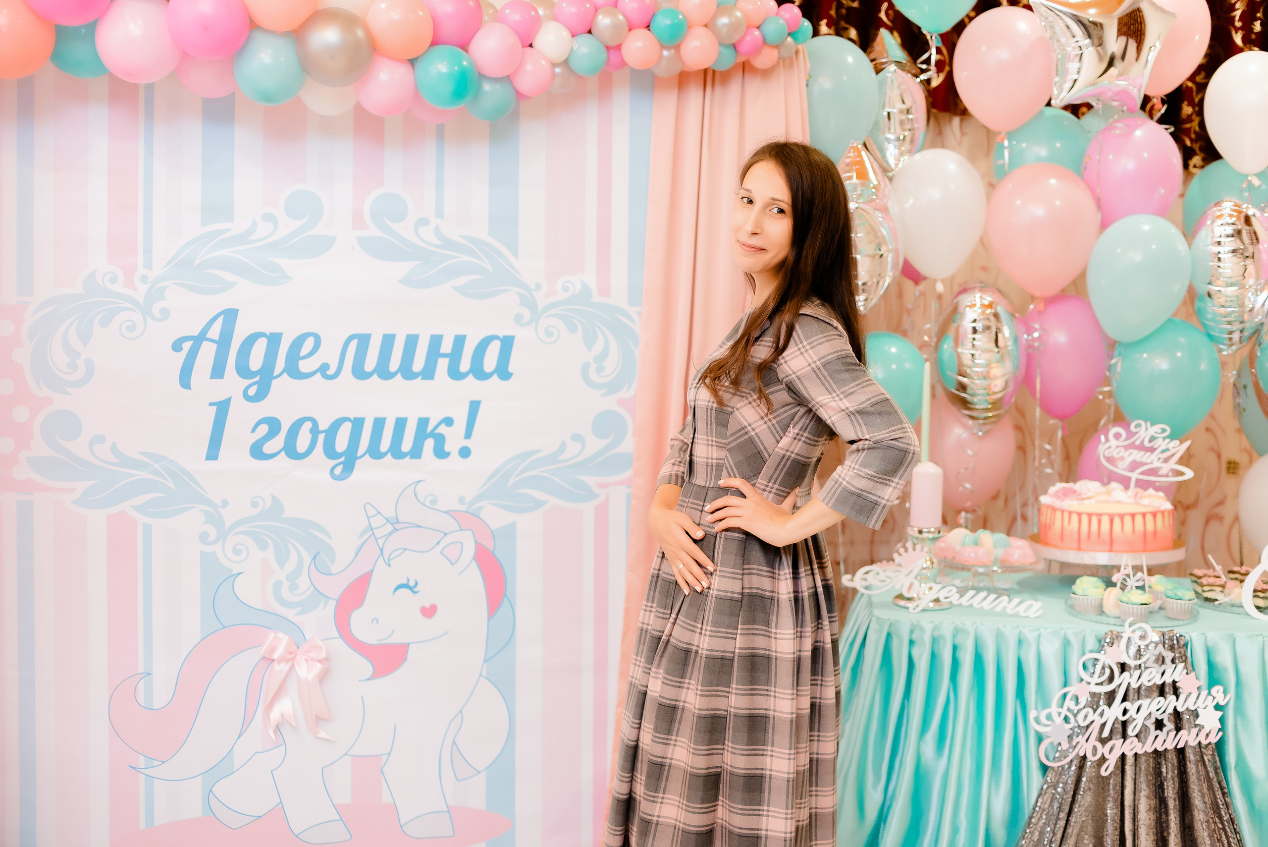 Anniversaire de Adelina. MARIA VALUEVA Photographer in Nice, Cannes, Monaco, France, Europe, Istanbulm Turquie