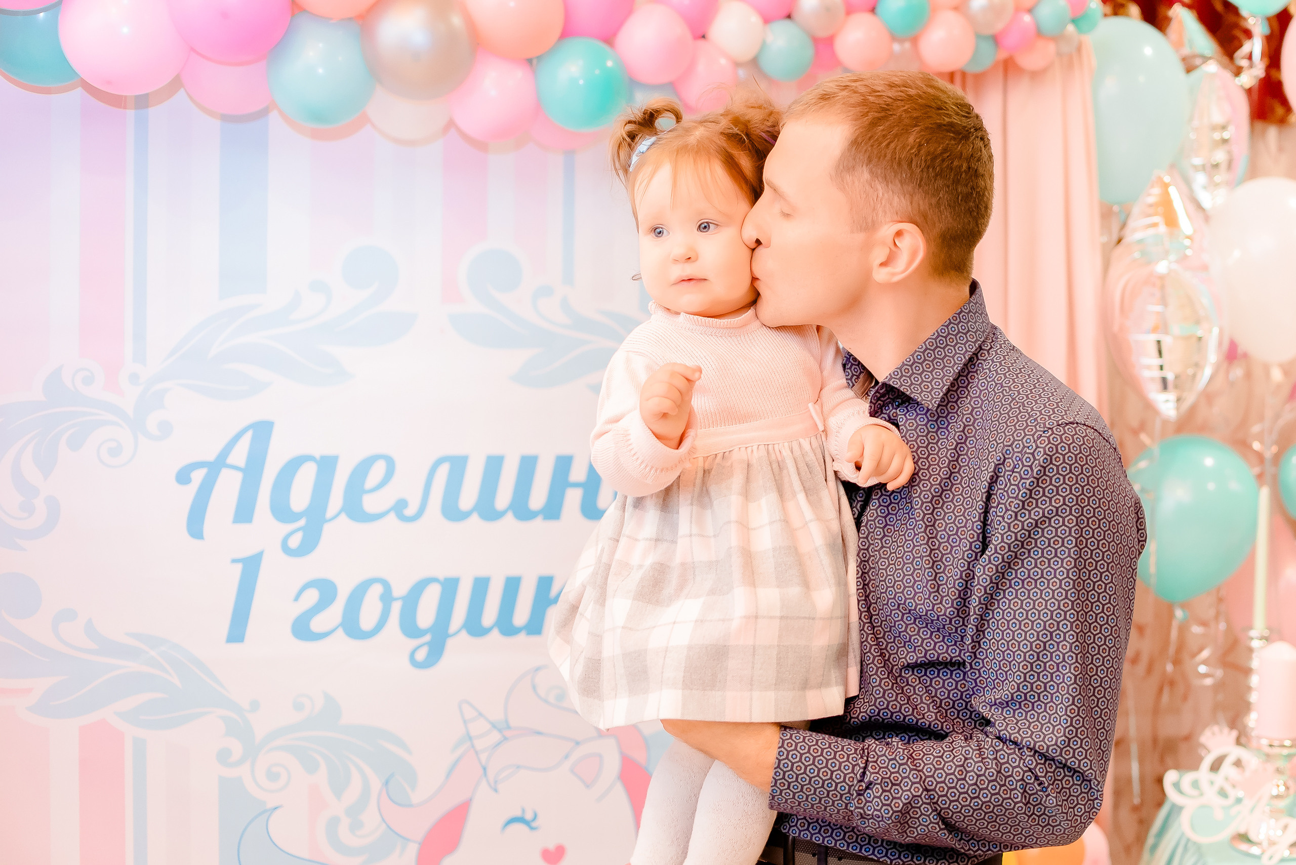 Anniversaire de Adelina. MARIA VALUEVA Photographer in Nice, Cannes, Monaco, France, Europe, Istanbulm Turquie