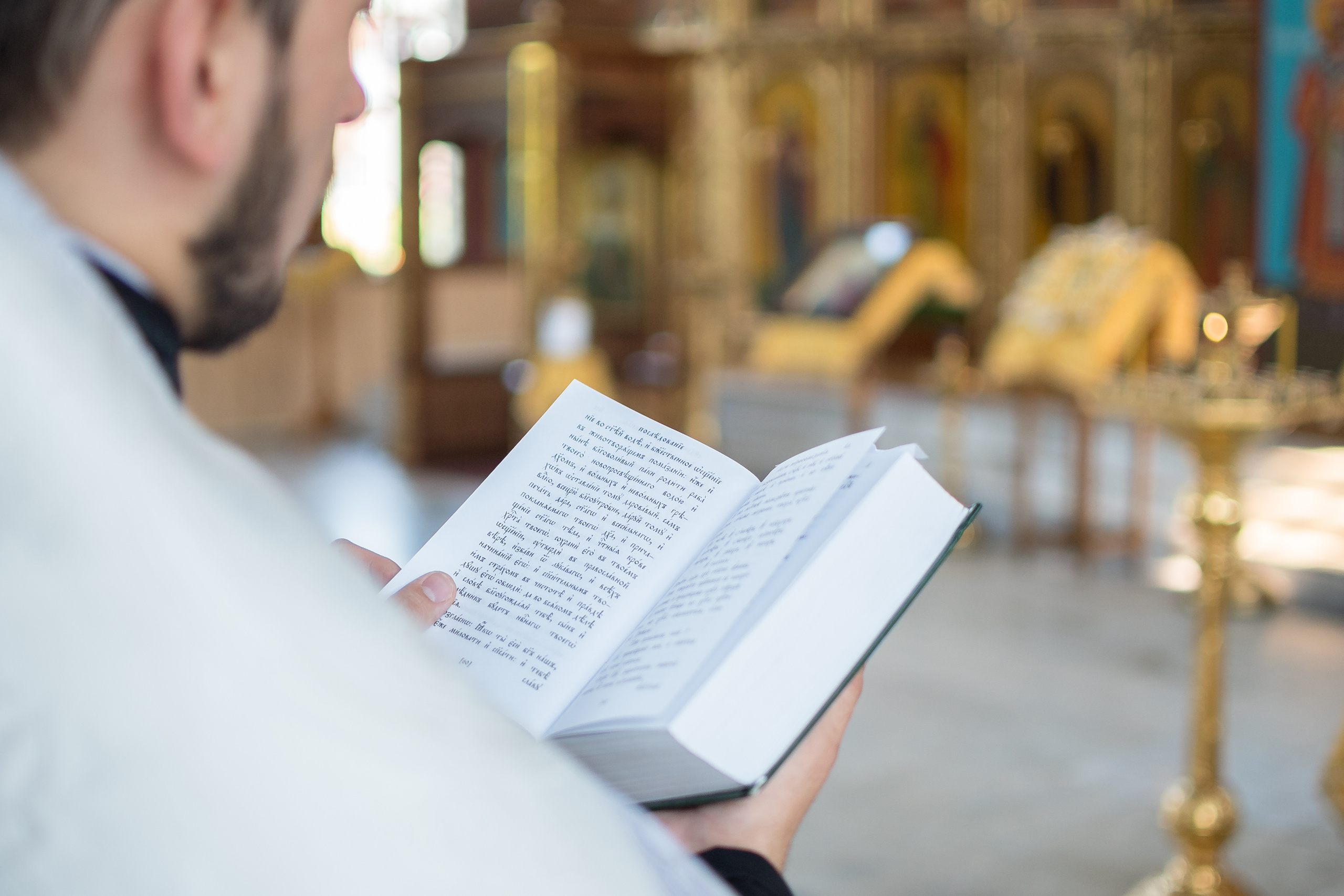 КРЕЩЕНИЕ Г. МАРИЯ ВАЛУЕВА Фотограф в Ницце, Каннах, Монако, Франции, Европе. Фотограф в Стамбуле