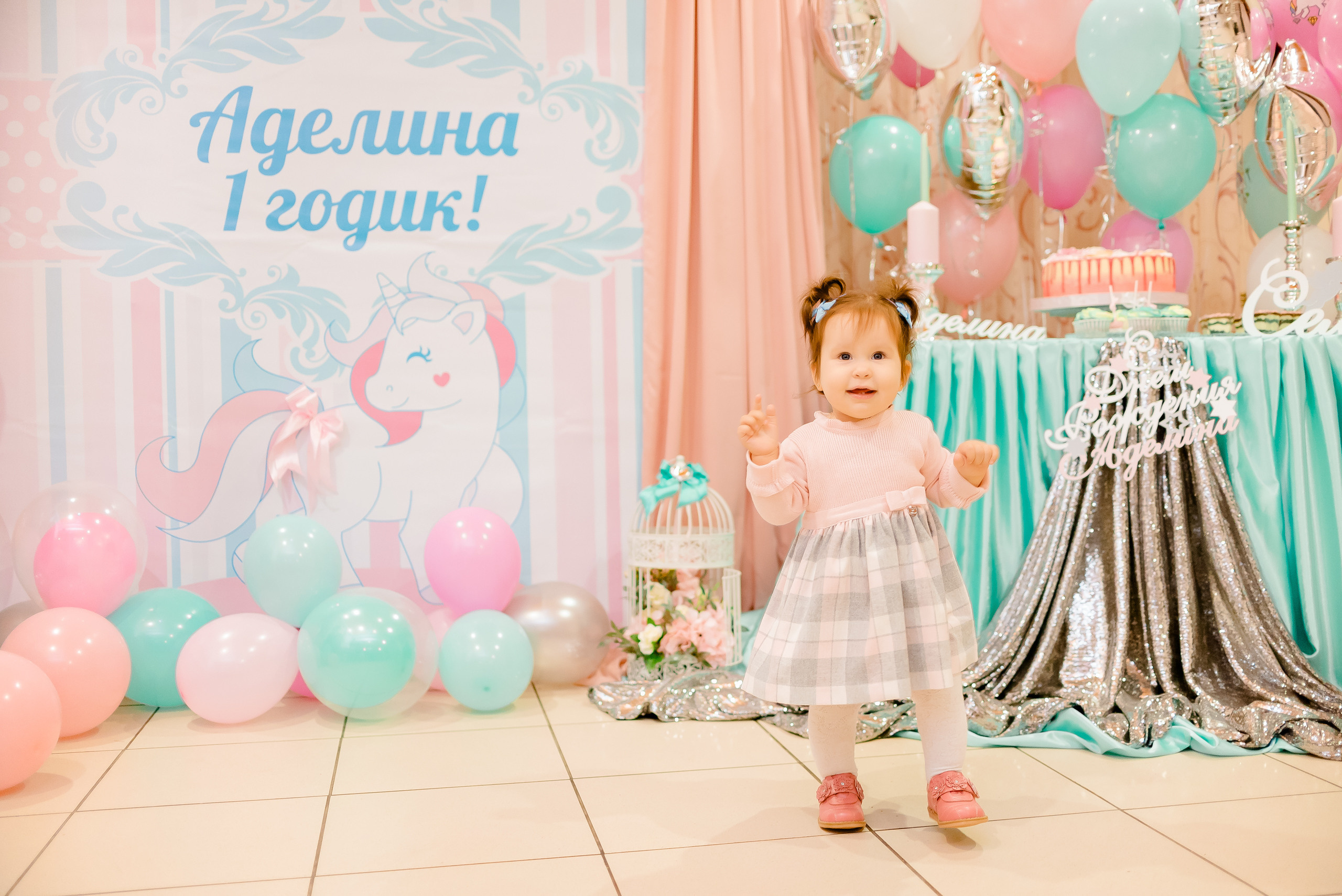 Anniversaire de Adelina. MARIA VALUEVA Photographer in Nice, Cannes, Monaco, France, Europe, Istanbulm Turquie