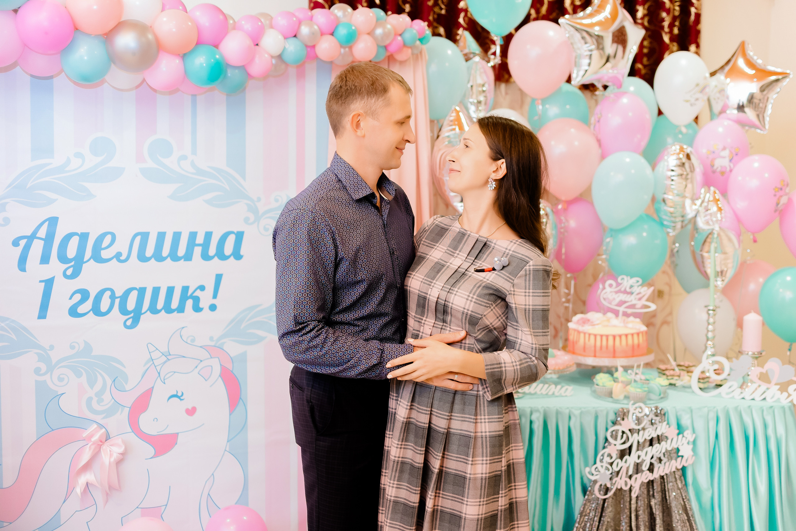 Anniversaire de Adelina. MARIA VALUEVA Photographer in Nice, Cannes, Monaco, France, Europe, Istanbulm Turquie