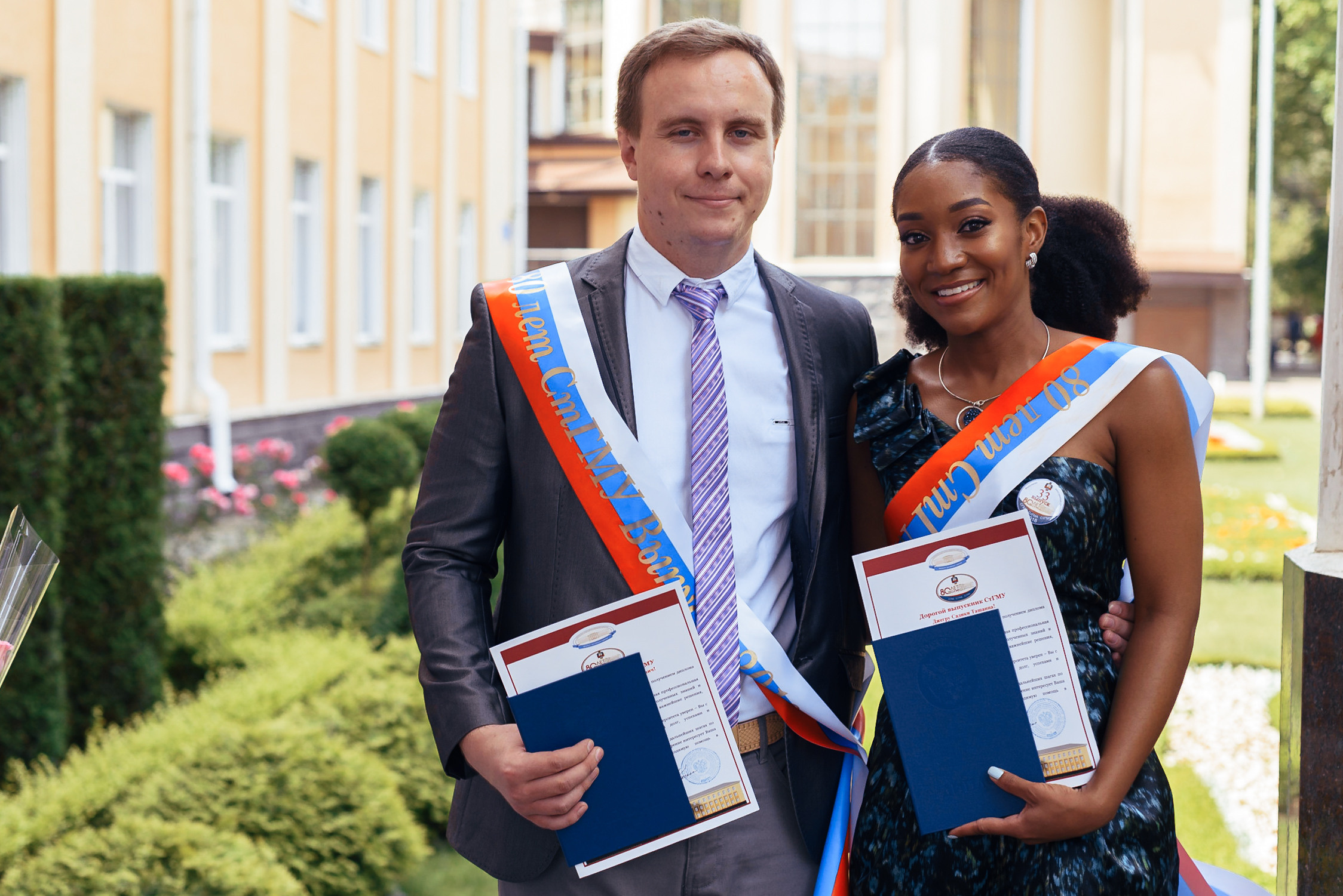 Graduation of S. and the group. MARIA VALUEVA Photographer in Nice, Cannes, Monaco, France, Europe, Istanbul, Turkey