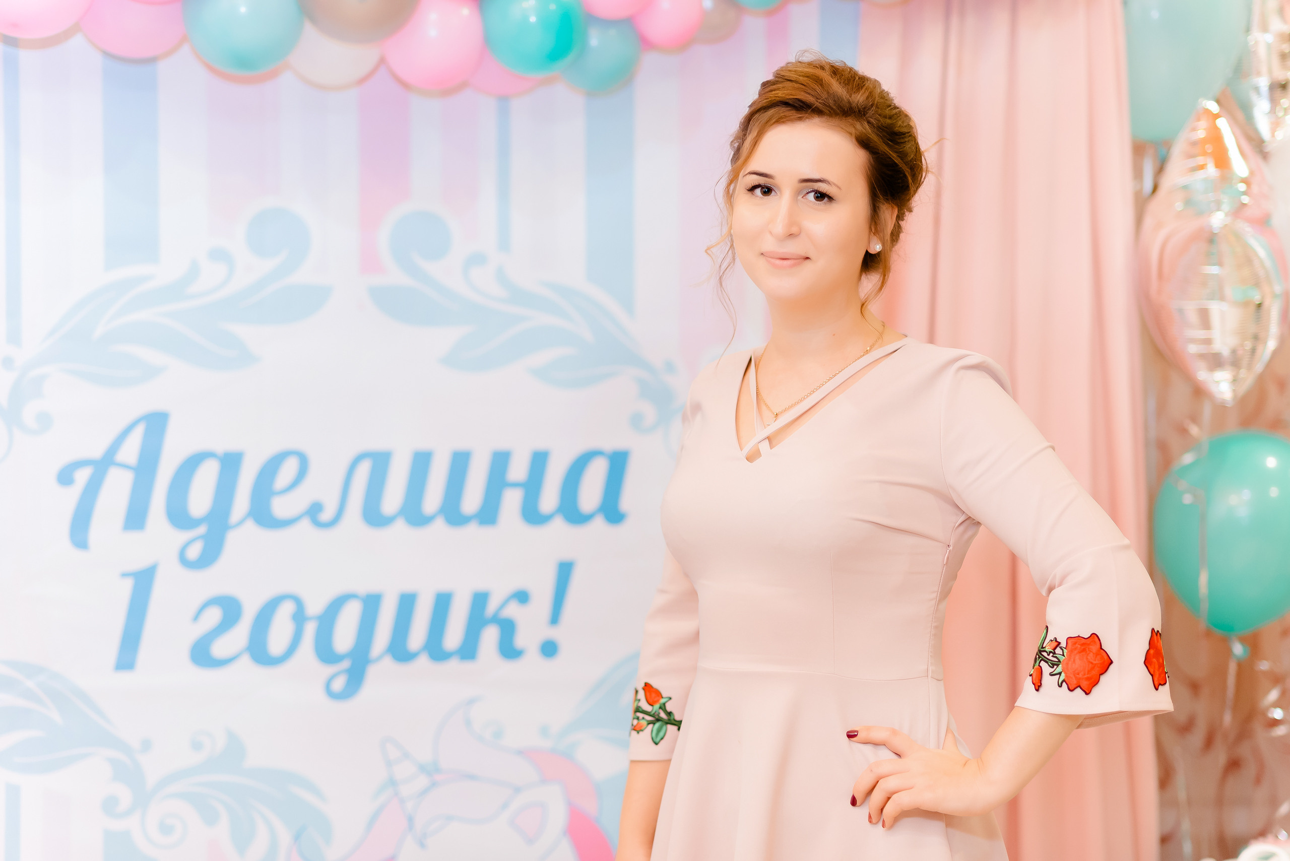 Anniversaire de Adelina. MARIA VALUEVA Photographer in Nice, Cannes, Monaco, France, Europe, Istanbulm Turquie