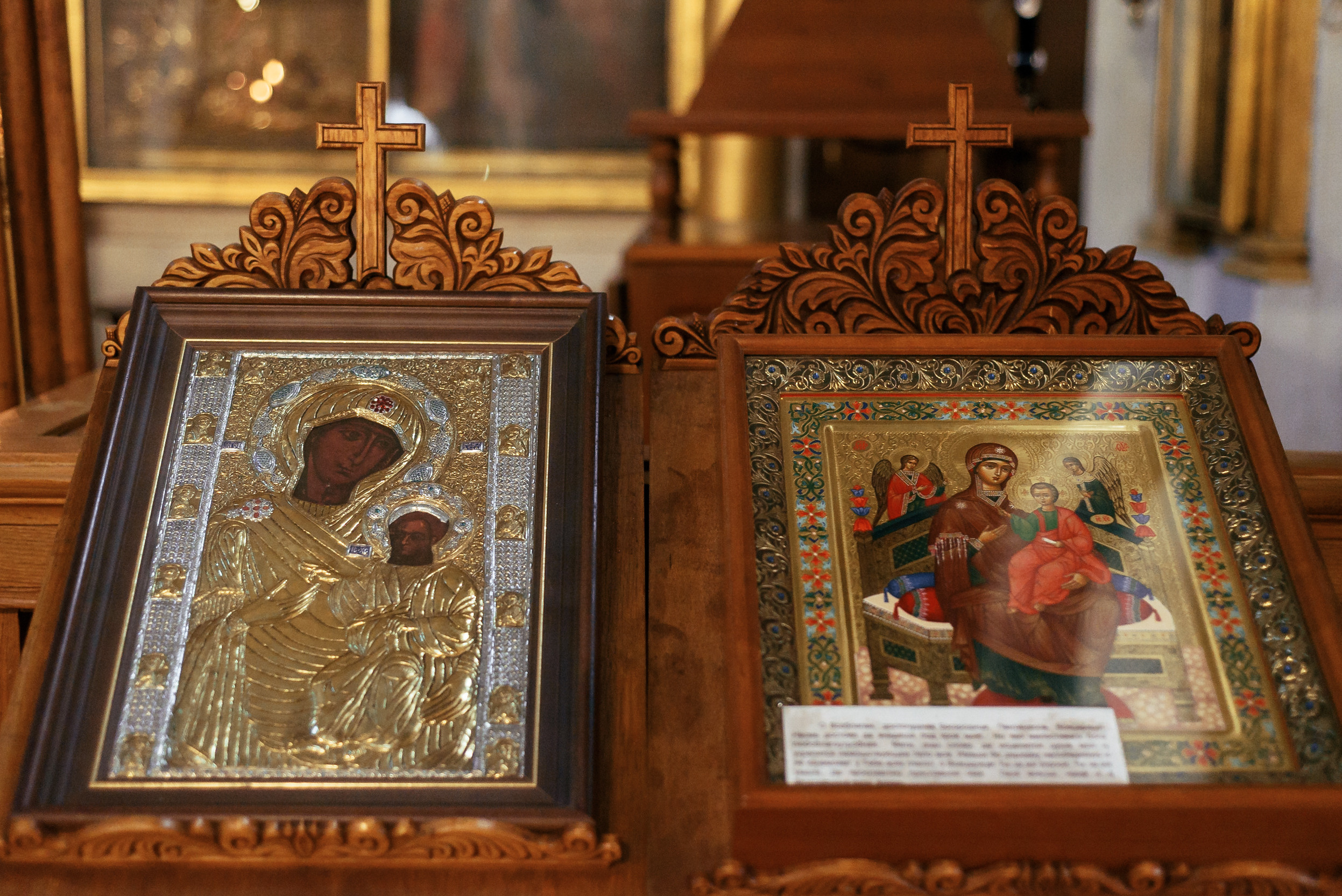 КРЕЩЕНИЕ Р. МАРИЯ ВАЛУЕВА Фотограф в Ницце, Каннах, Монако, Франции, Европе. Фотограф в Стамбуле