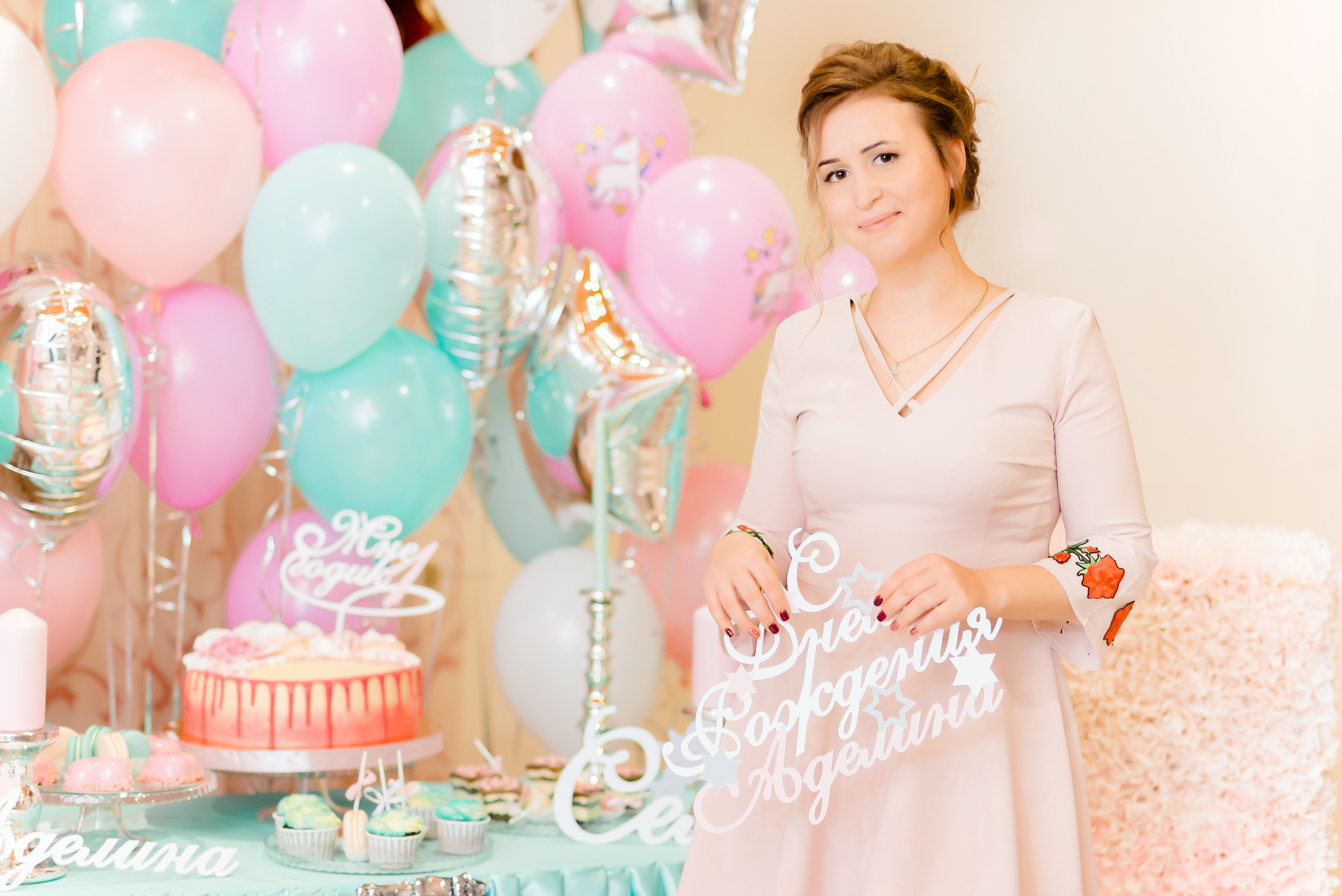 Anniversaire de Adelina. MARIA VALUEVA Photographer in Nice, Cannes, Monaco, France, Europe, Istanbulm Turquie