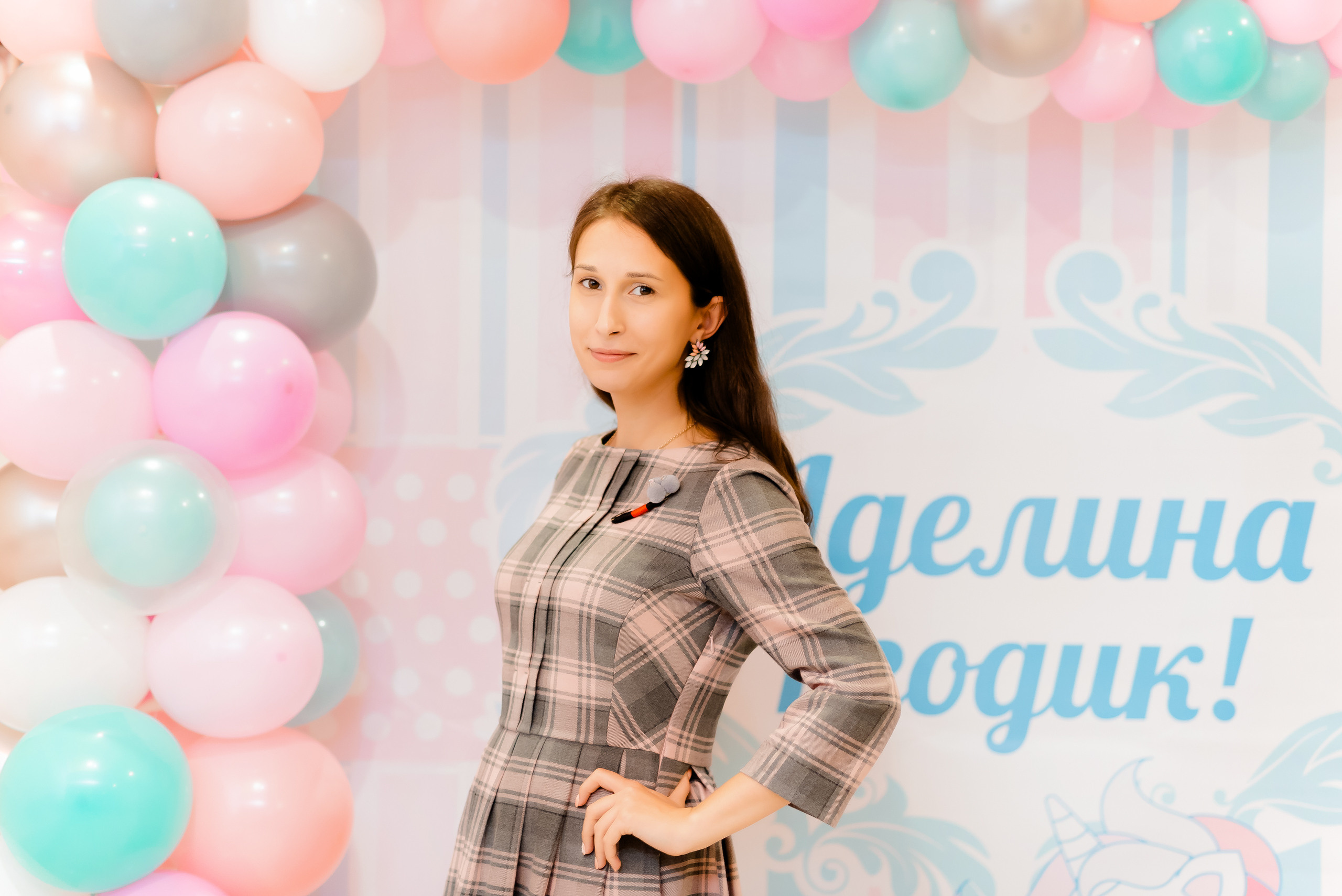 Anniversaire de Adelina. MARIA VALUEVA Photographer in Nice, Cannes, Monaco, France, Europe, Istanbulm Turquie