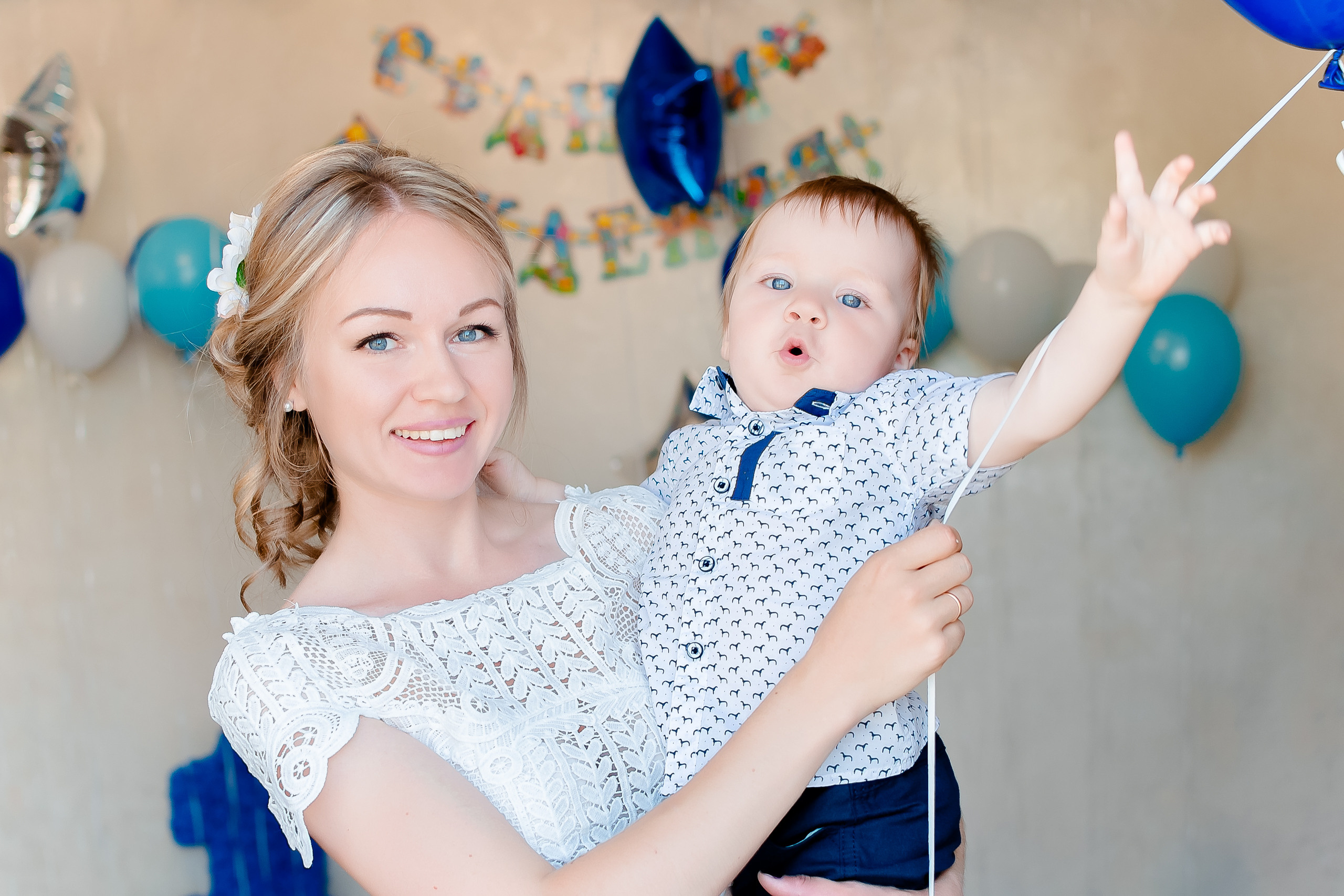 День рождения Максима. МАРИЯ ВАЛУЕВА Фотограф в Ницце, Каннах, Монако, Франции, Европе. Фотограф в Стамбуле