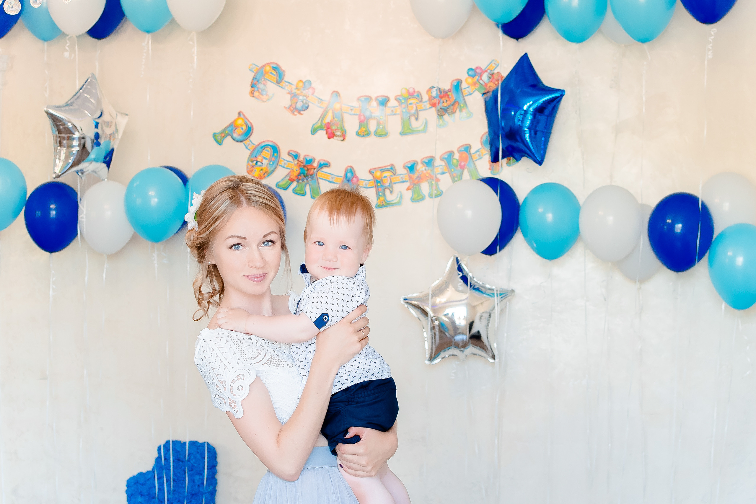 День рождения Максима. МАРИЯ ВАЛУЕВА Фотограф в Ницце, Каннах, Монако, Франции, Европе. Фотограф в Стамбуле
