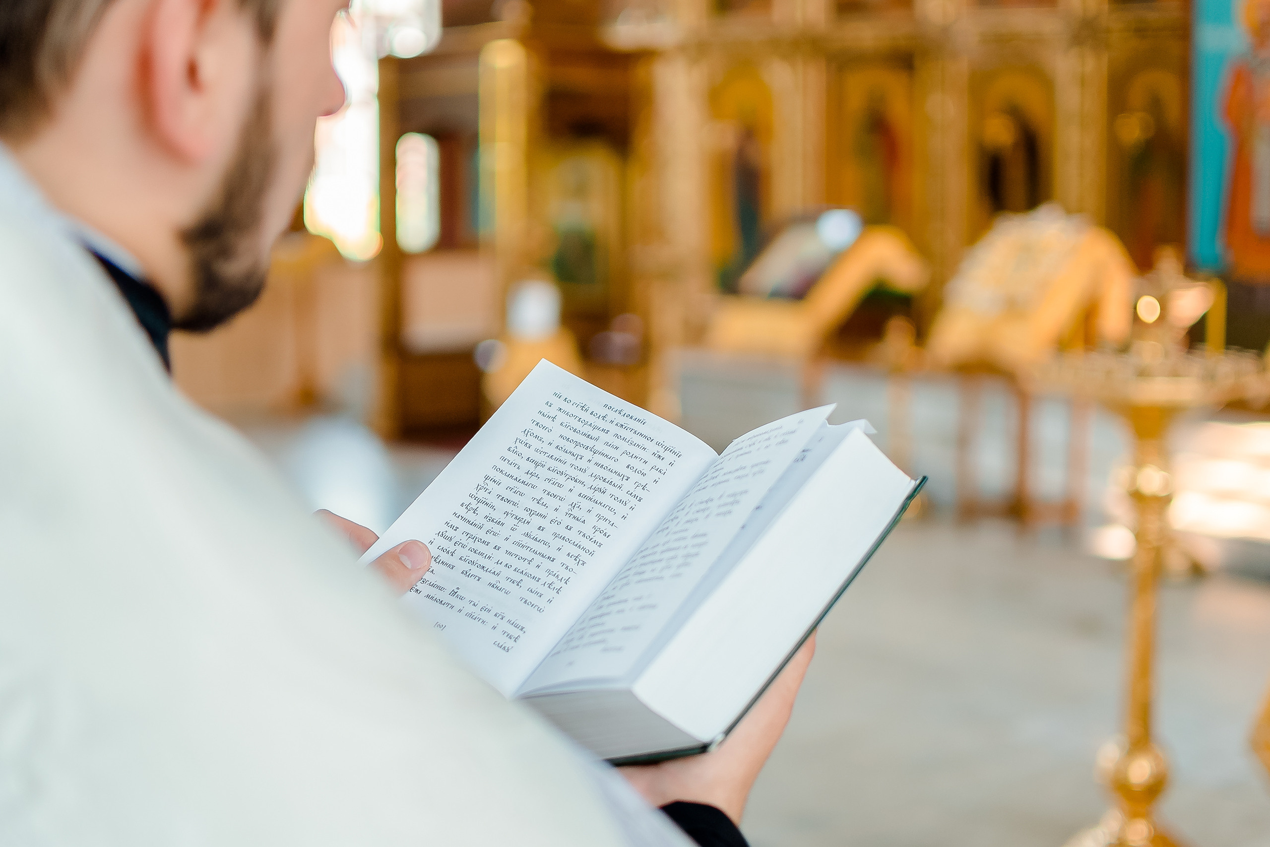 КРЕЩЕНИЕ Г. МАРИЯ ВАЛУЕВА Фотограф в Ницце, Каннах, Монако, Франции, Европе. Фотограф в Стамбуле