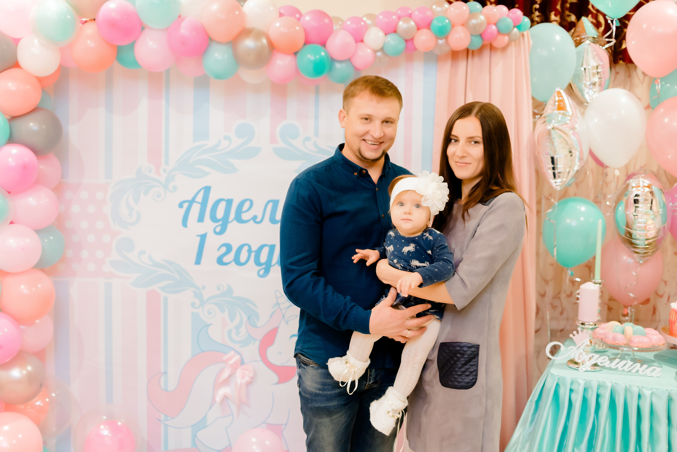 Anniversaire de Adelina. MARIA VALUEVA Photographer in Nice, Cannes, Monaco, France, Europe, Istanbulm Turquie