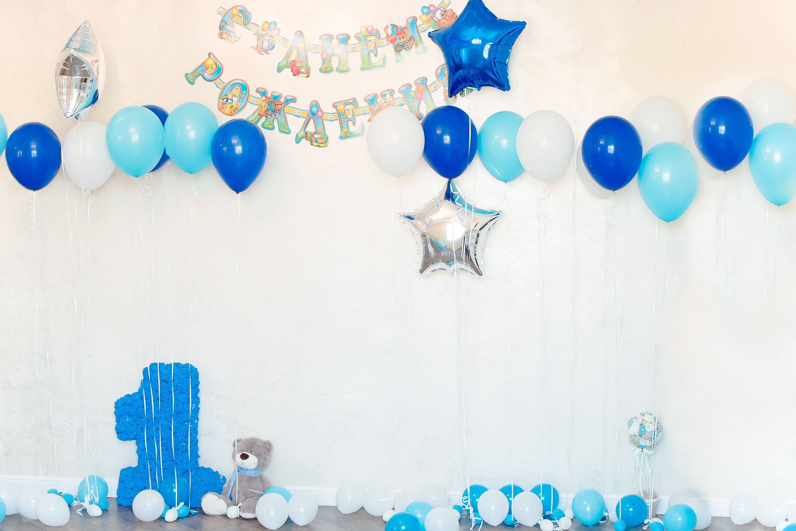 День рождения Максима. МАРИЯ ВАЛУЕВА Фотограф в Ницце, Каннах, Монако, Франции, Европе. Фотограф в Стамбуле