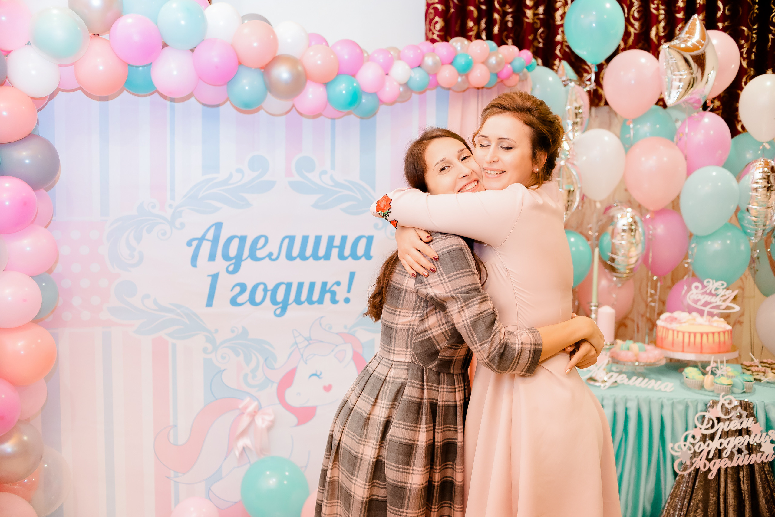 Anniversaire de Adelina. MARIA VALUEVA Photographer in Nice, Cannes, Monaco, France, Europe, Istanbulm Turquie