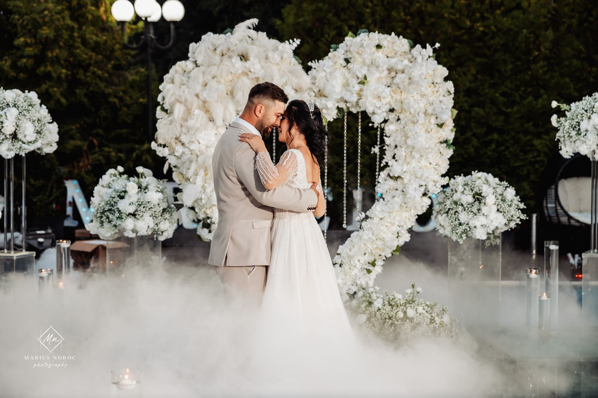 Simona & Alex | Mariage D’or Zăicești