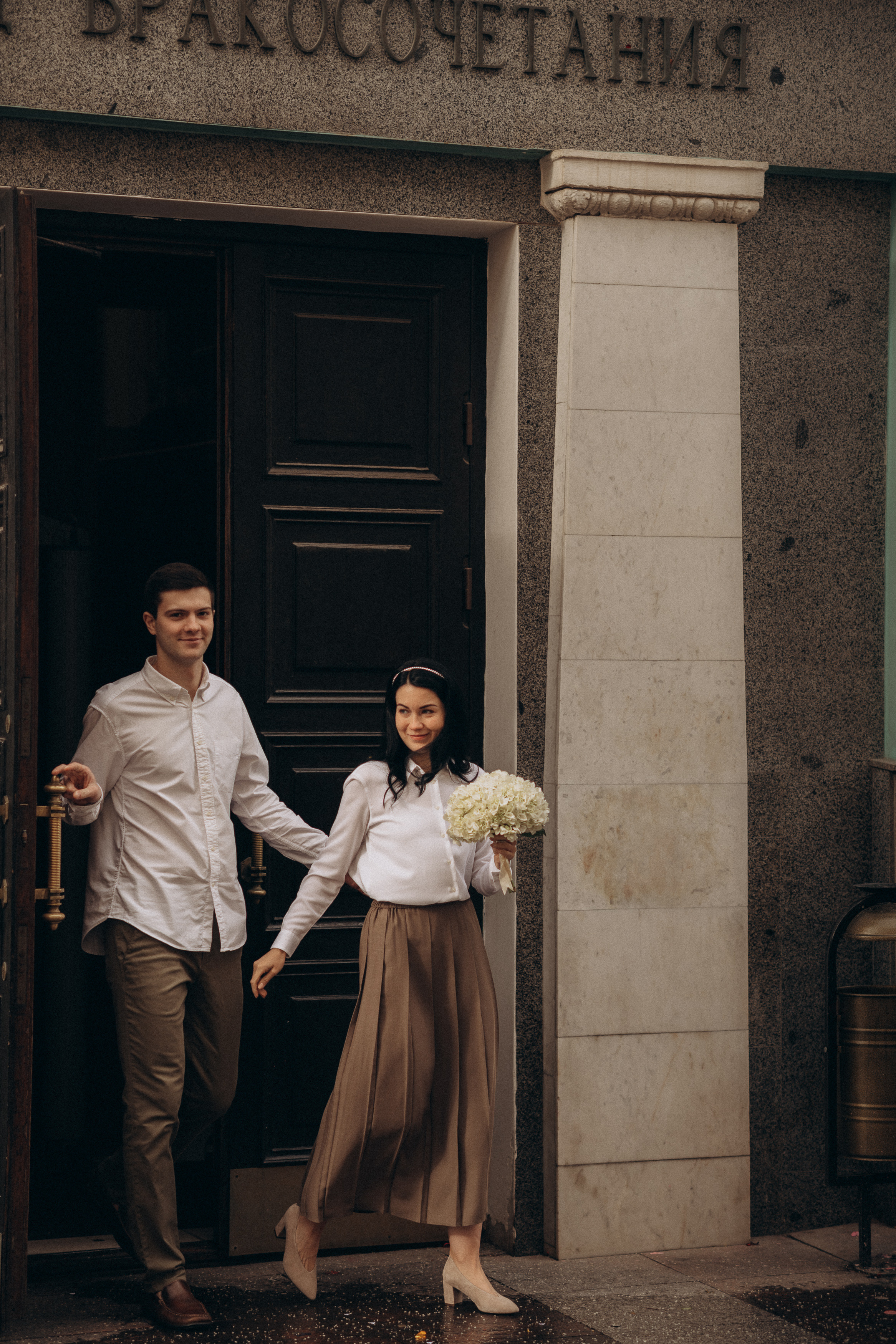 S+R. Wedding & Family photographer in County Donegal and Dublin, Ireland