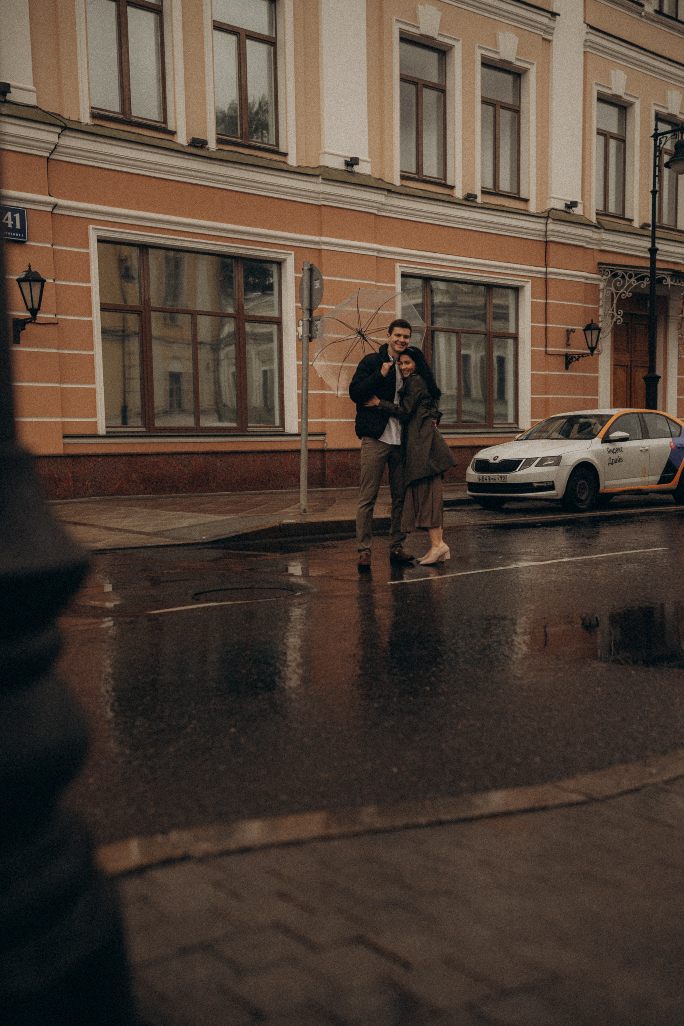 S+R. Wedding & Family photographer in County Donegal and Dublin, Ireland