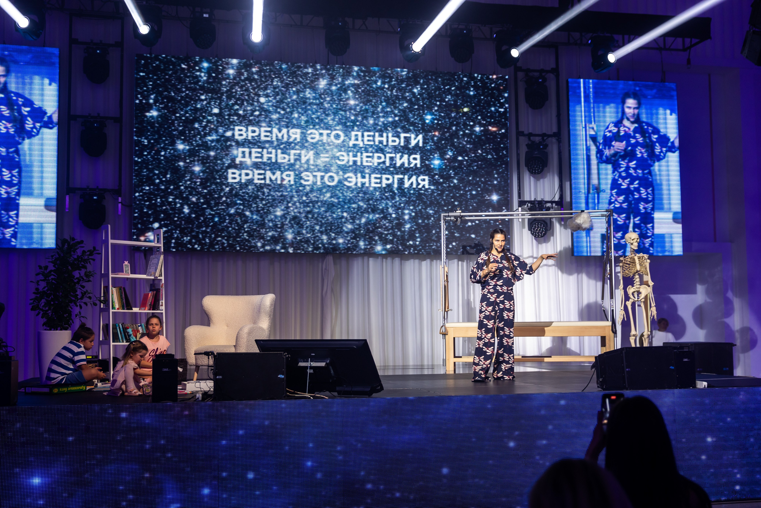 M.Pilates. MATVEEVA STUDIO