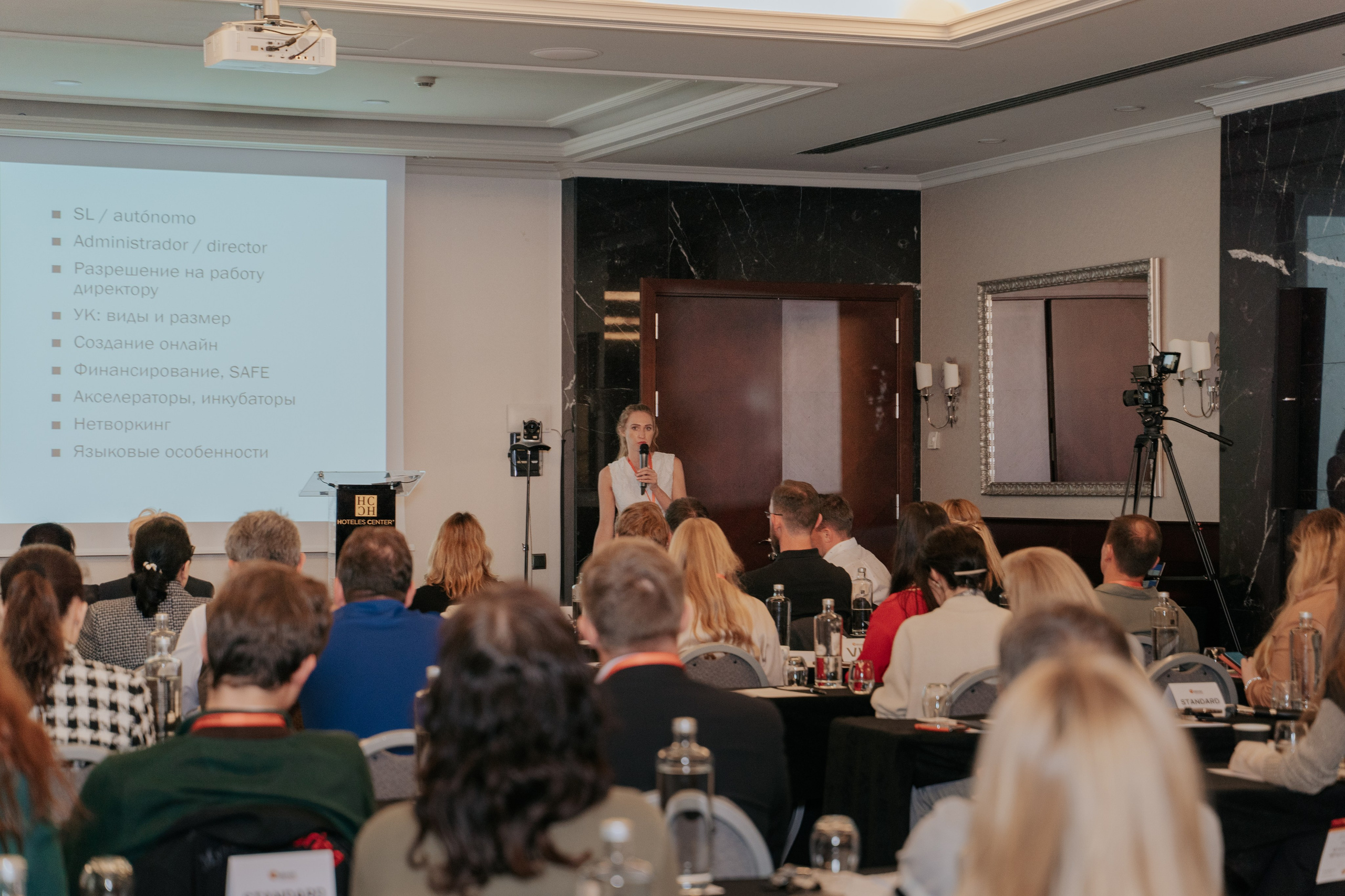 Events Photography and Videography in Barcelona. Events Coverage. Barcelona Brand Photographer and Videographer Oxana Dia