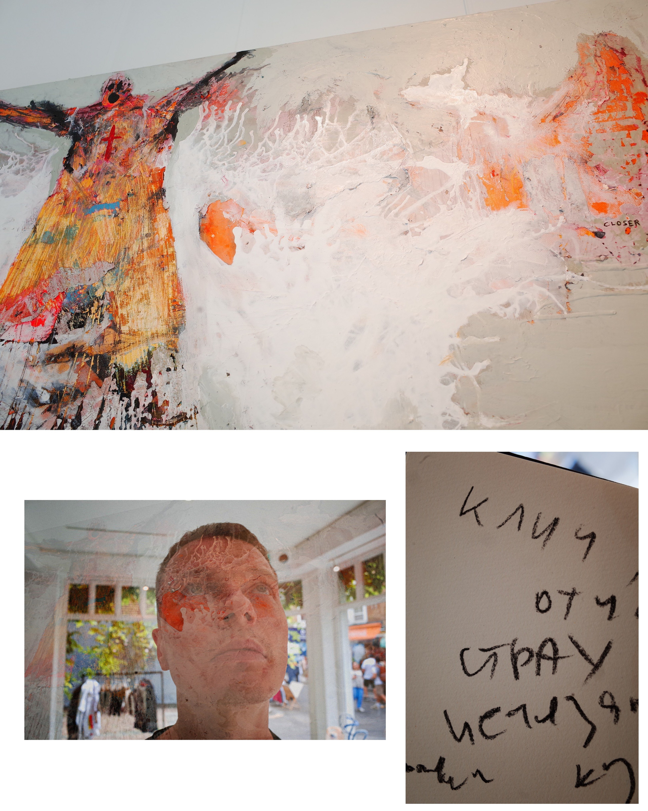 Art Touch performance. Victoria Dini. Art photography in London / Folkestone, UK