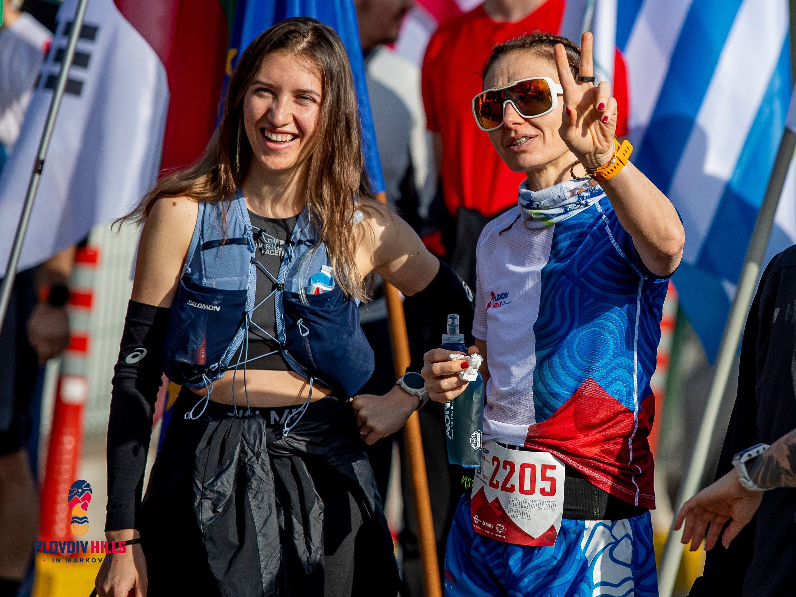 Снимки 2025-KrisoK Photography. «Plovdiv Hills in MARKOVO» е състезание по планинско бягане