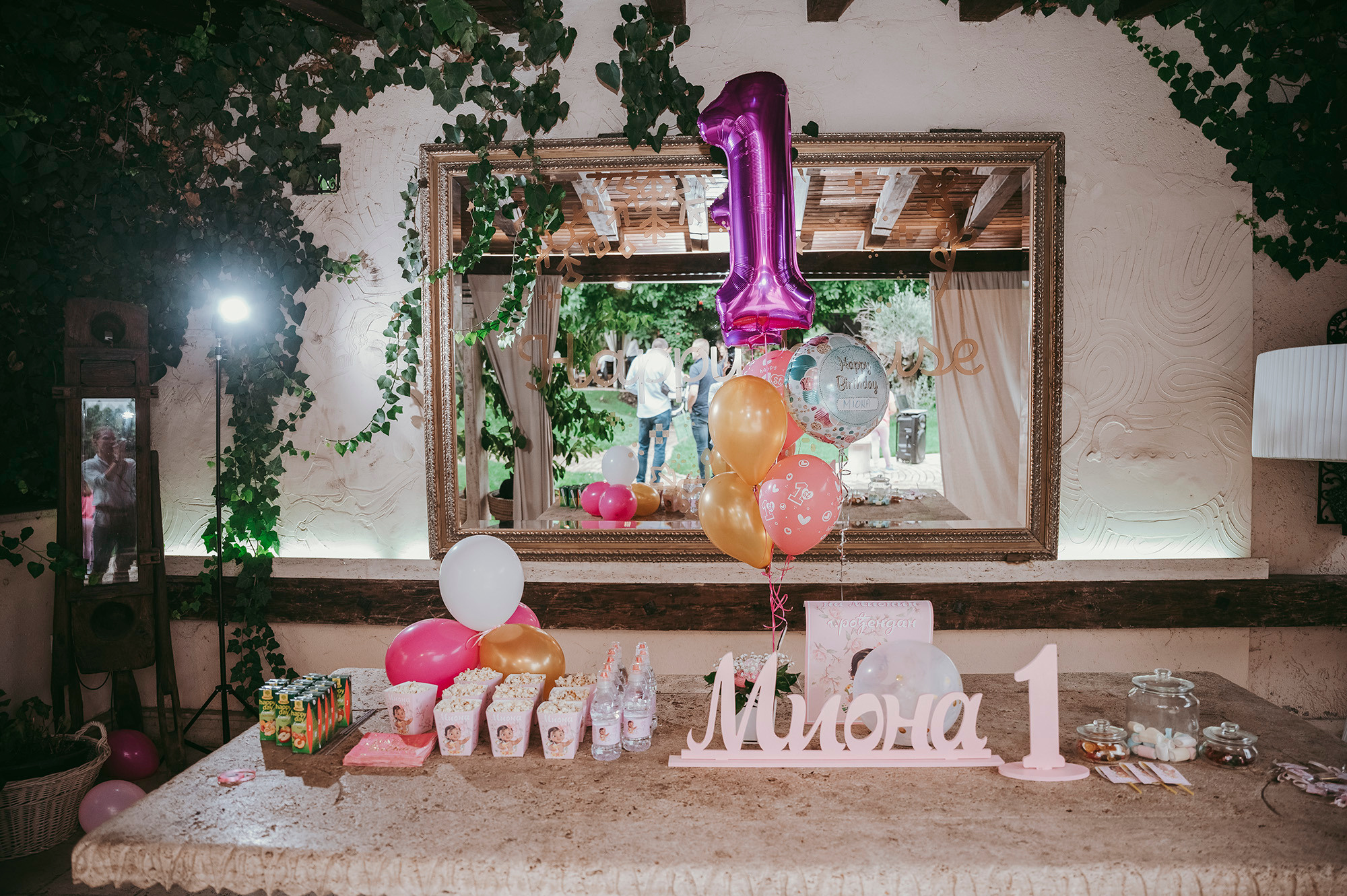 Miona 1 rodjendan / bajkovita kuca Happy house. Deciji i porodicni fotograf u Beogradu Oksana Skendzic