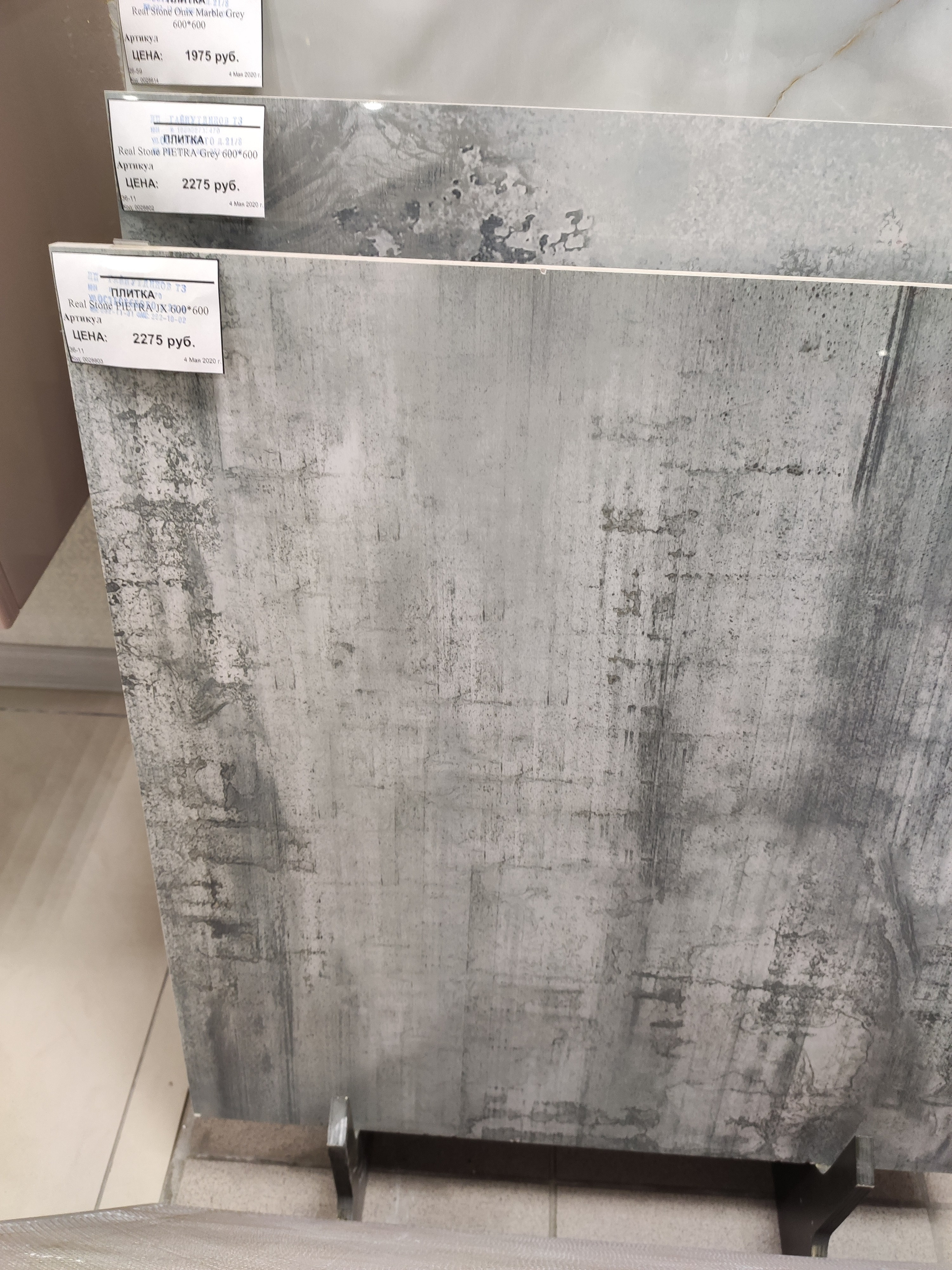 Перепланировка и Дизайн Однокомнатной Квартиры: Проект Аделя. Change4Life: медитации, выгорание, мягкие навыки, ретриты