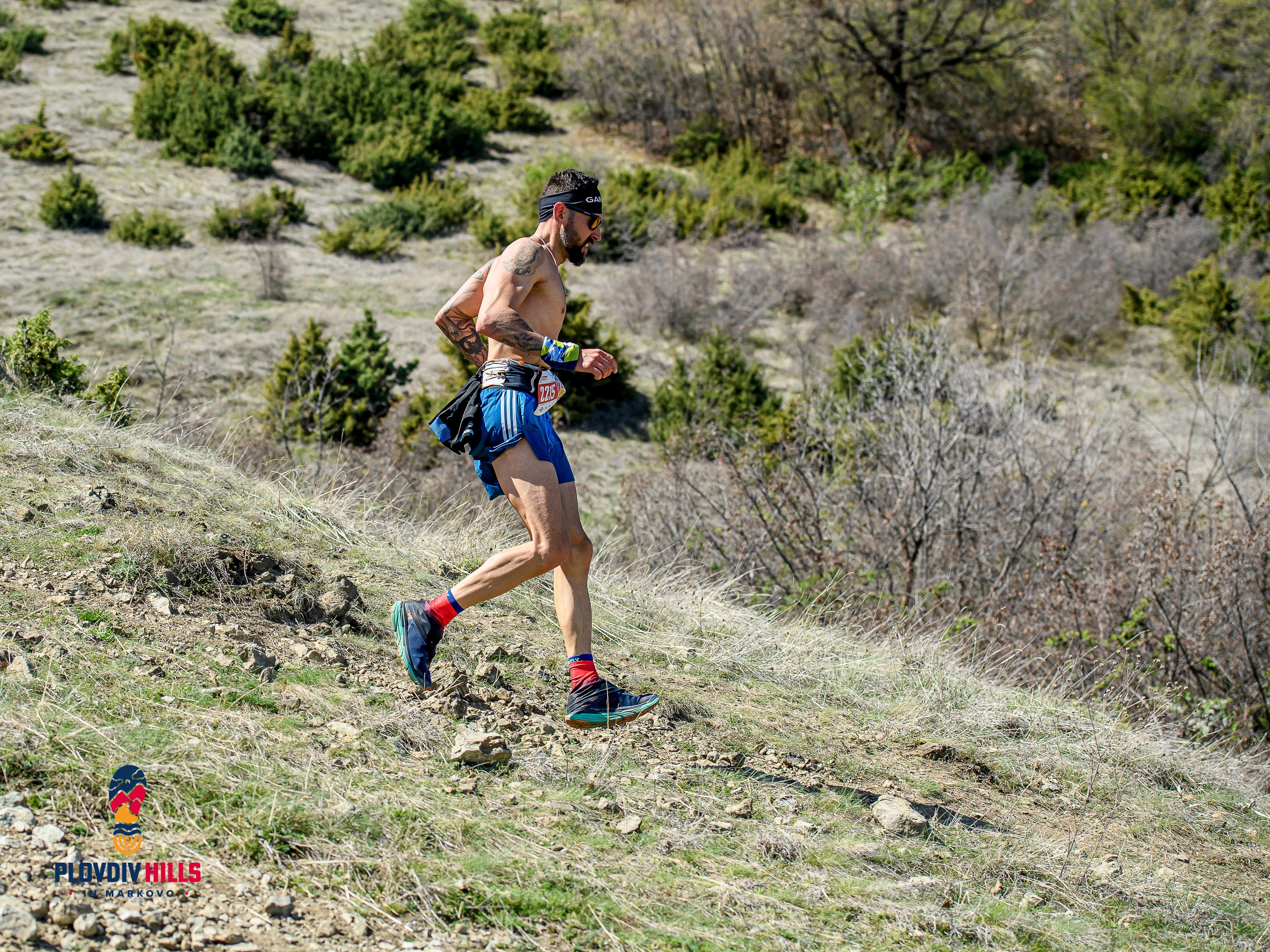 Снимки 2024-KrisoK Photography. «Plovdiv Hills in MARKOVO» е състезание по планинско бягане