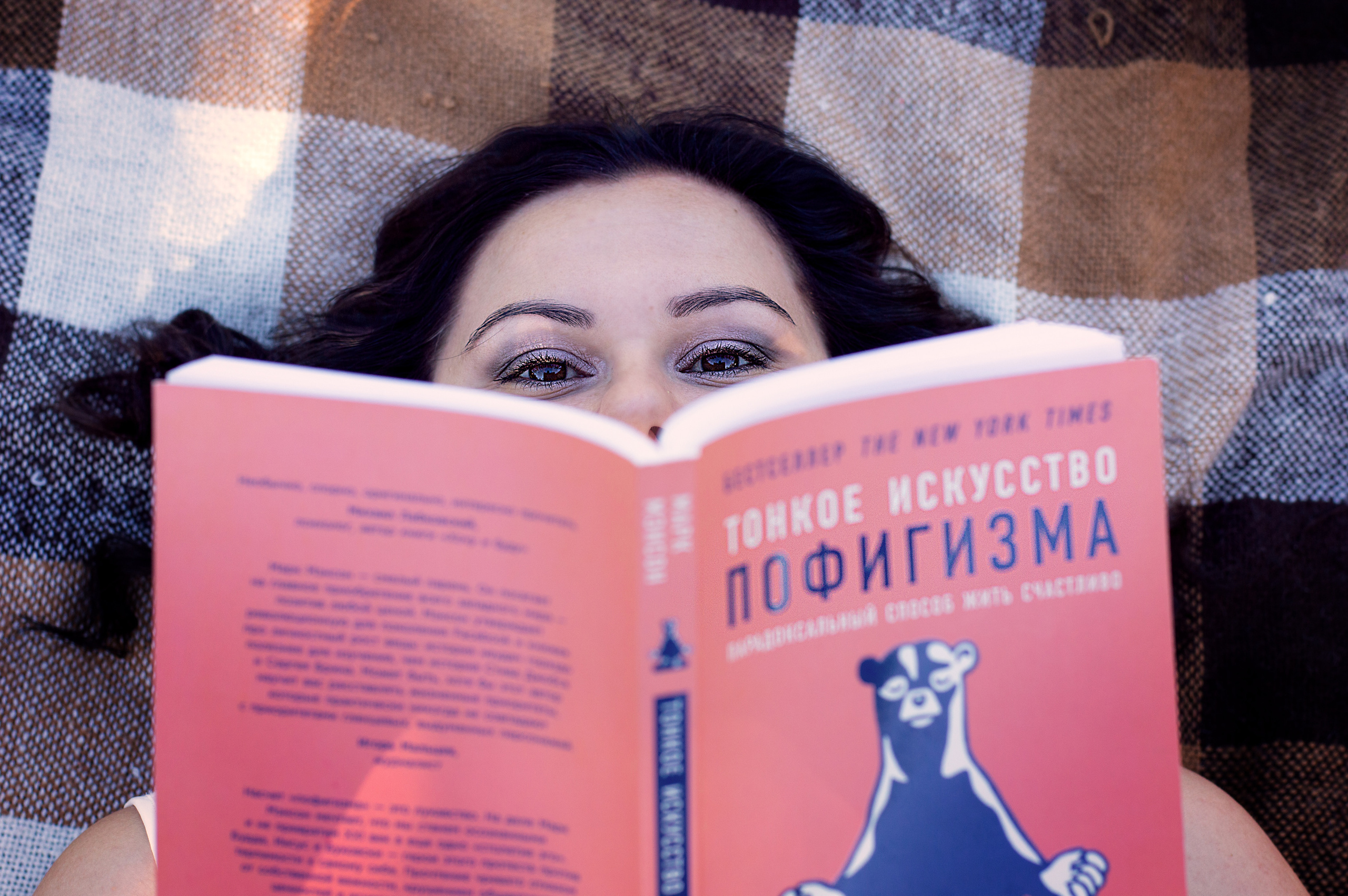 В Бенальмадене. Анастасия Благова — Твой фотограф в Малаге 🇪🇸