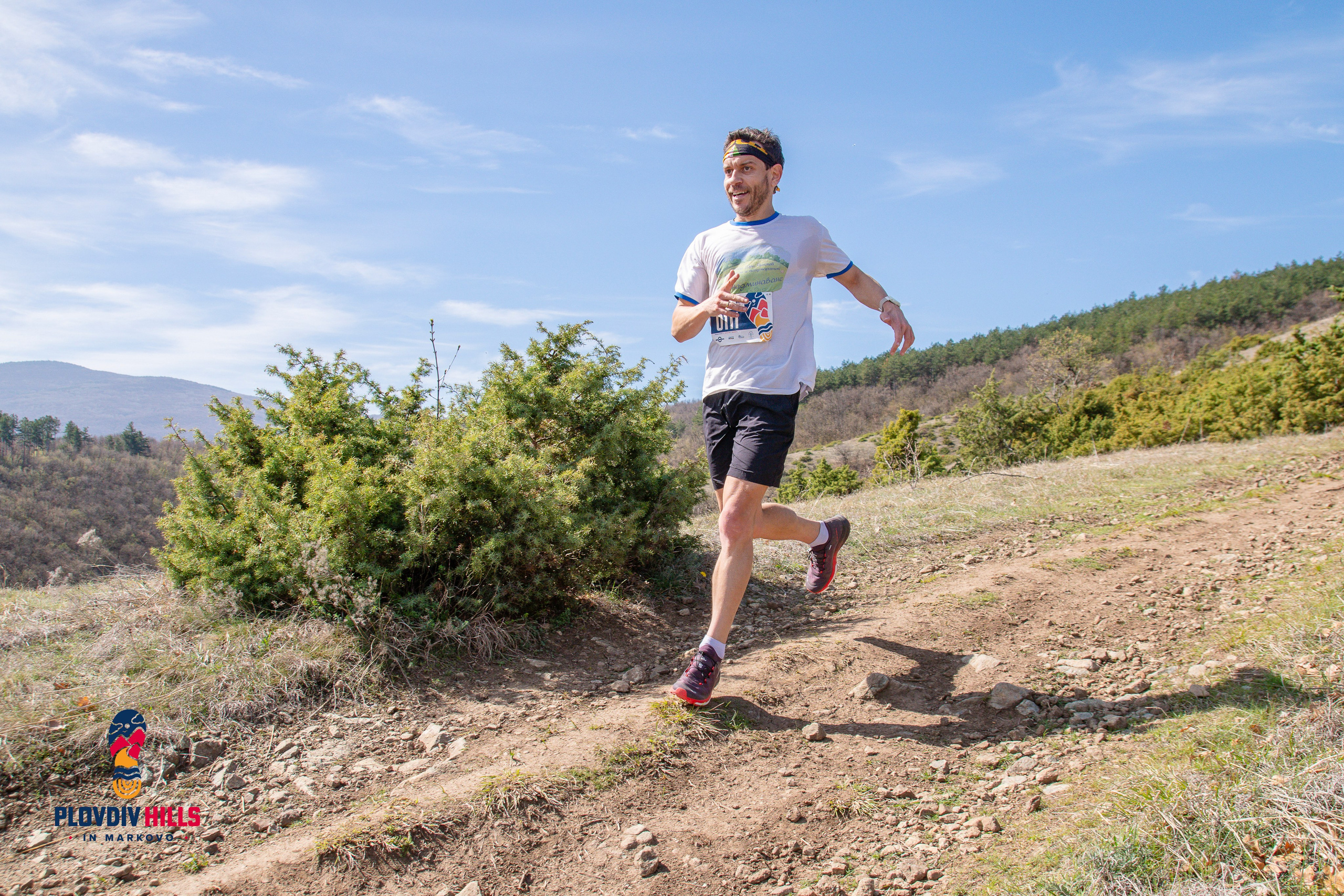 Снимки 2024-KrisoK Photography. «Plovdiv Hills in MARKOVO» е състезание по планинско бягане