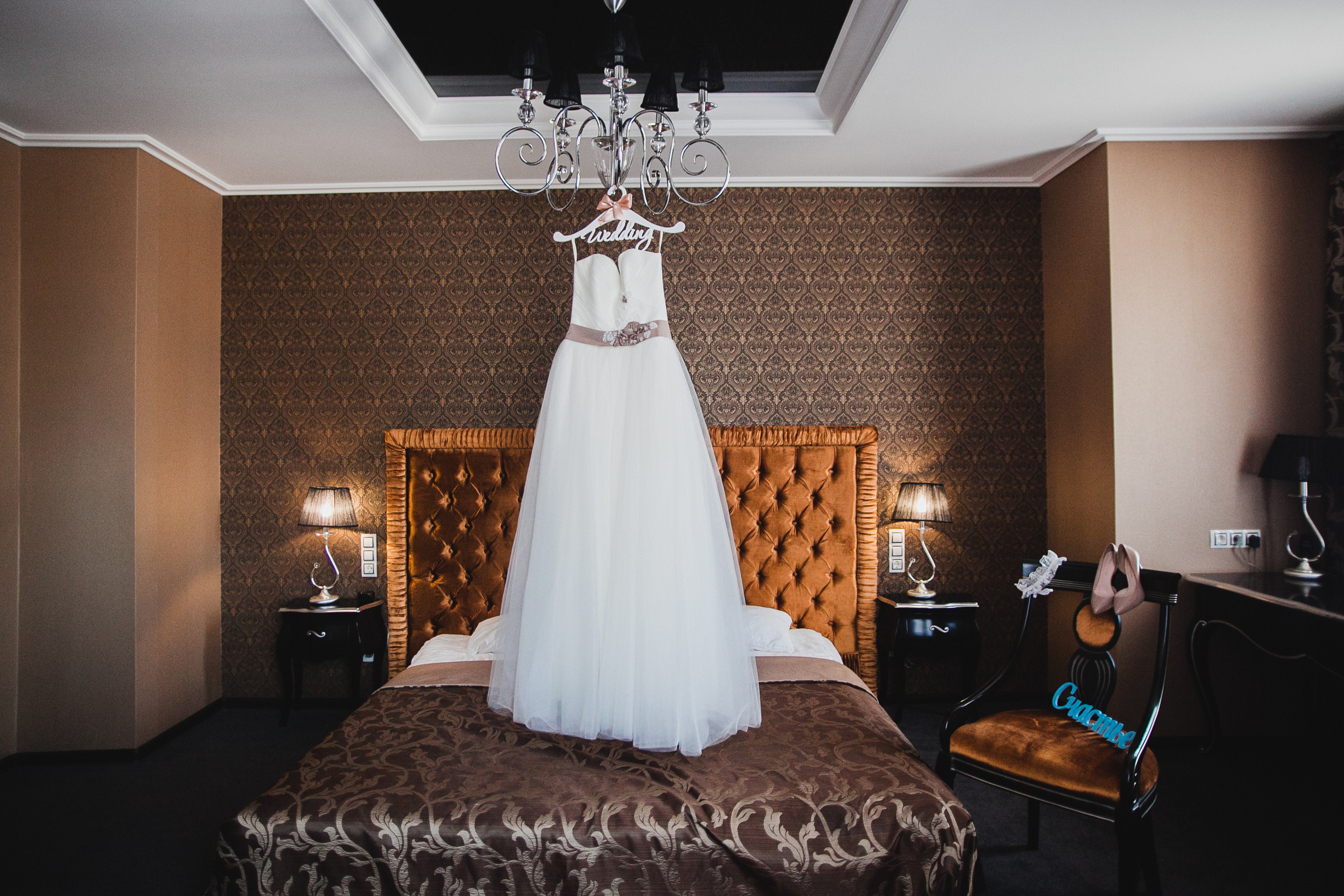 Nadia & Vitaly. Nadia Sarycheva Photographer