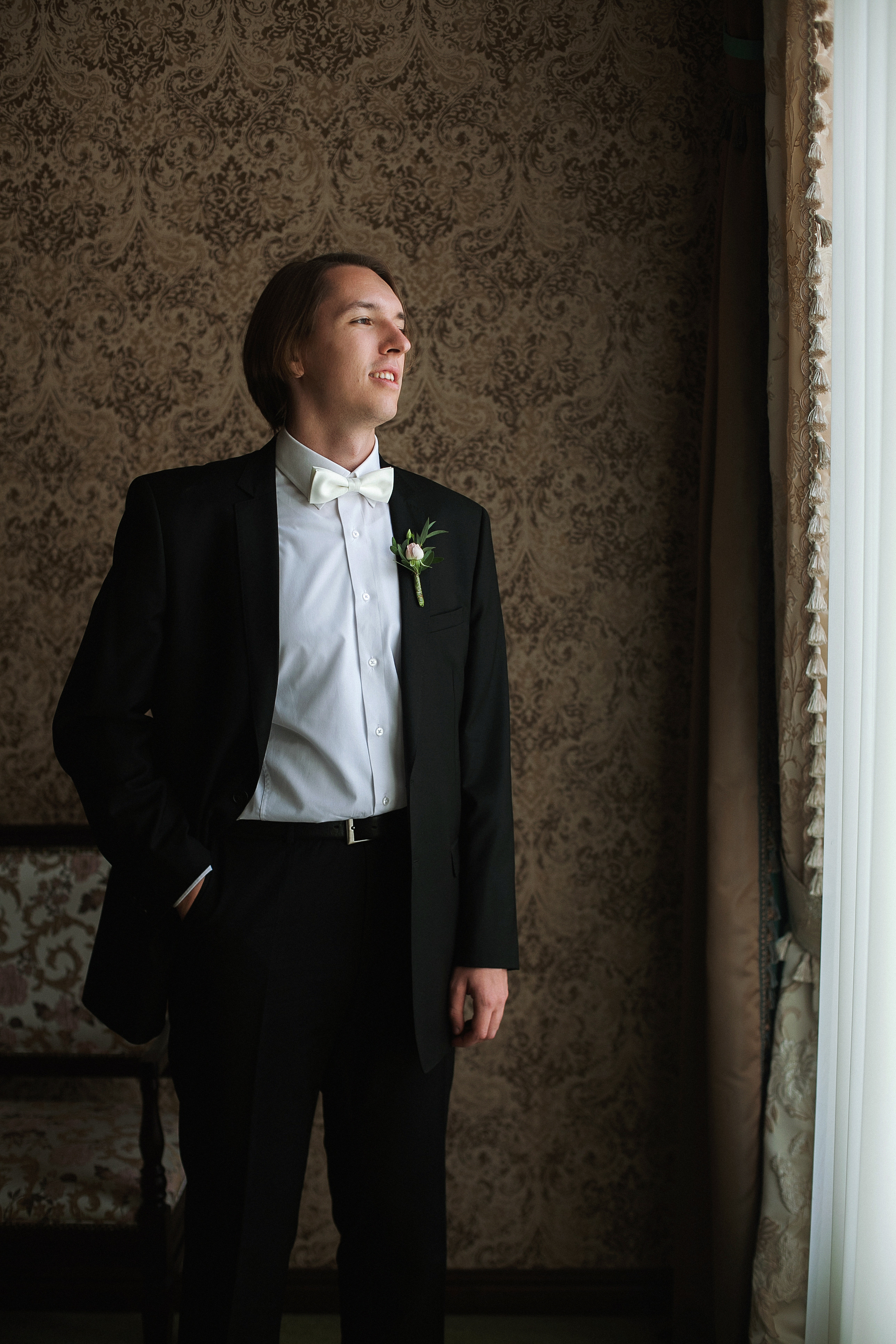 Kate & Nick. Portrait