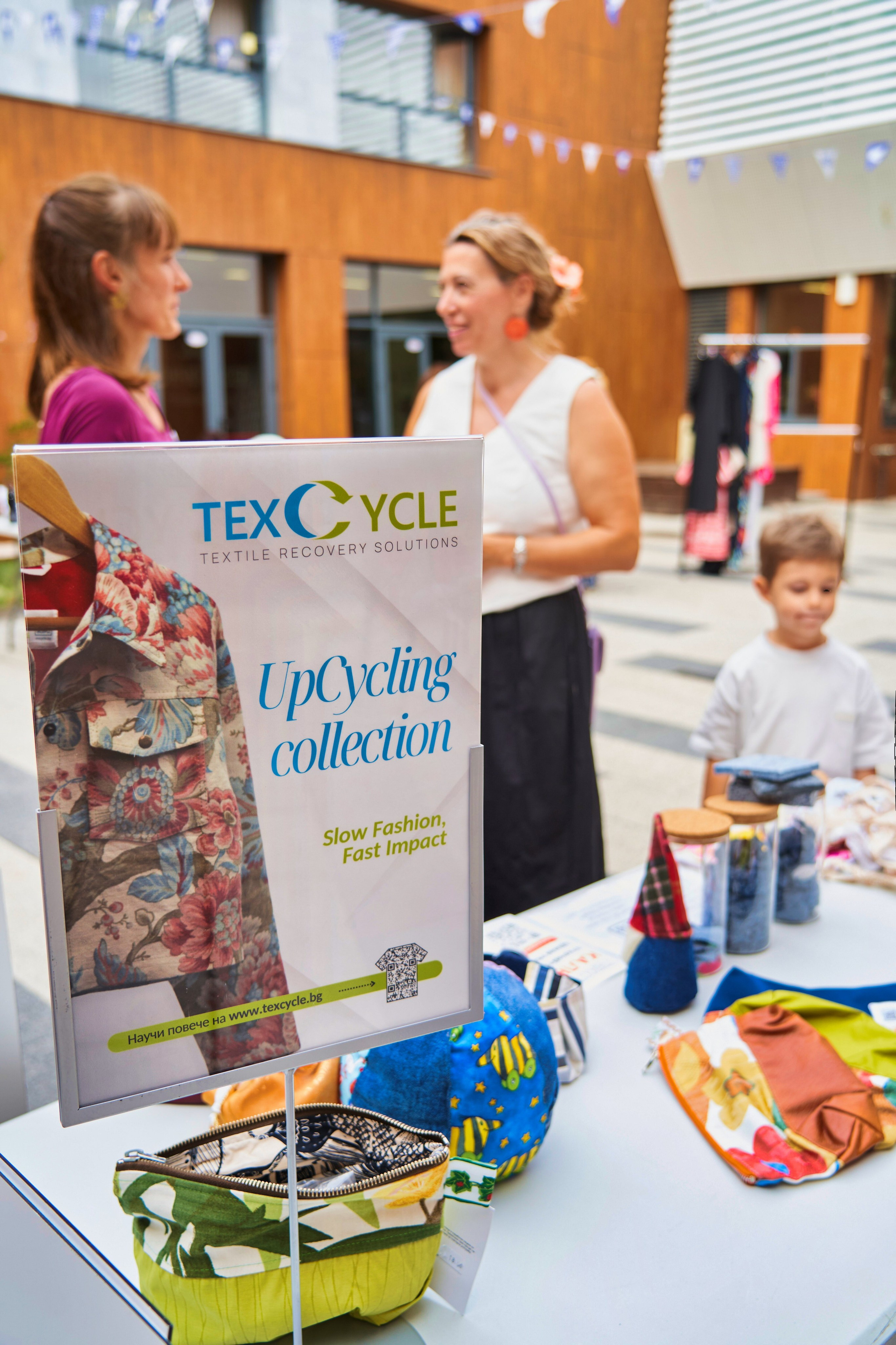 Събитийна фотография. Фототека