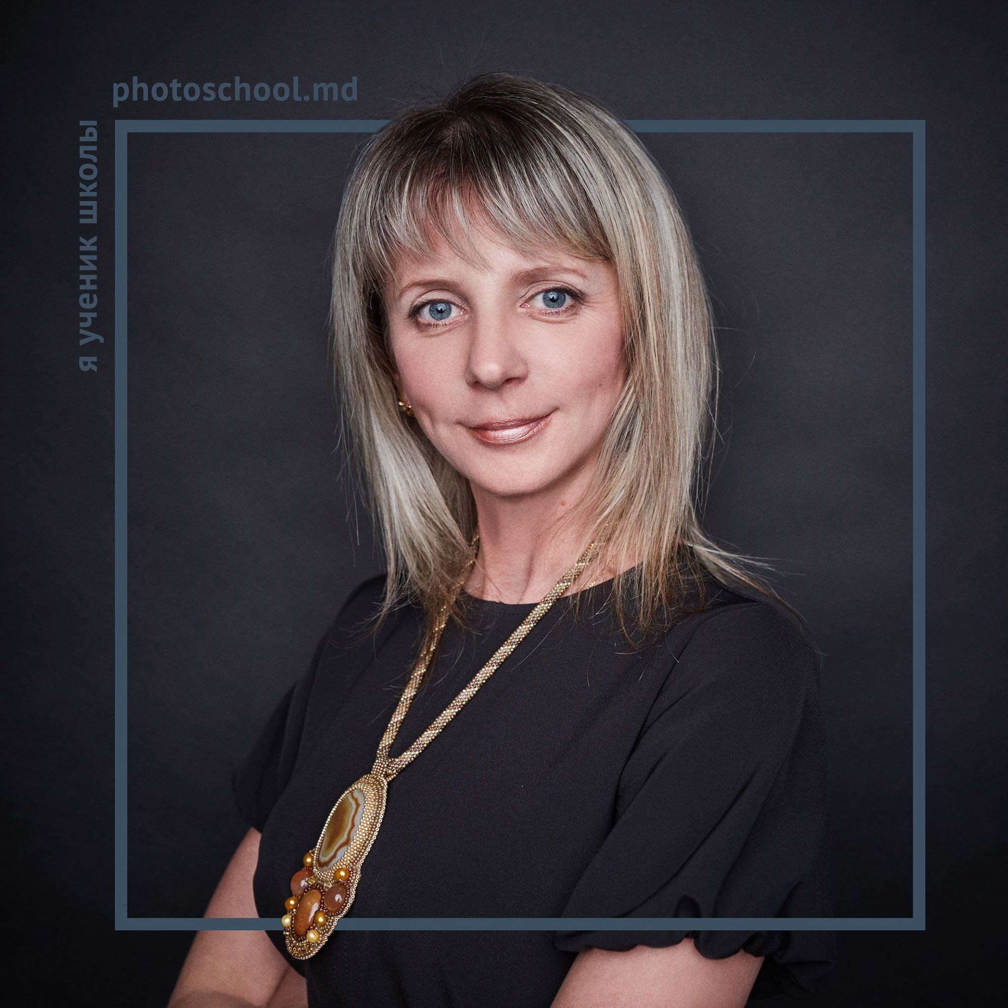 Я выпускник PHOTOSCHOOL.MD. Școala de fotografie lui Roman Ribaliov. Orașul Chișinău, Moldova