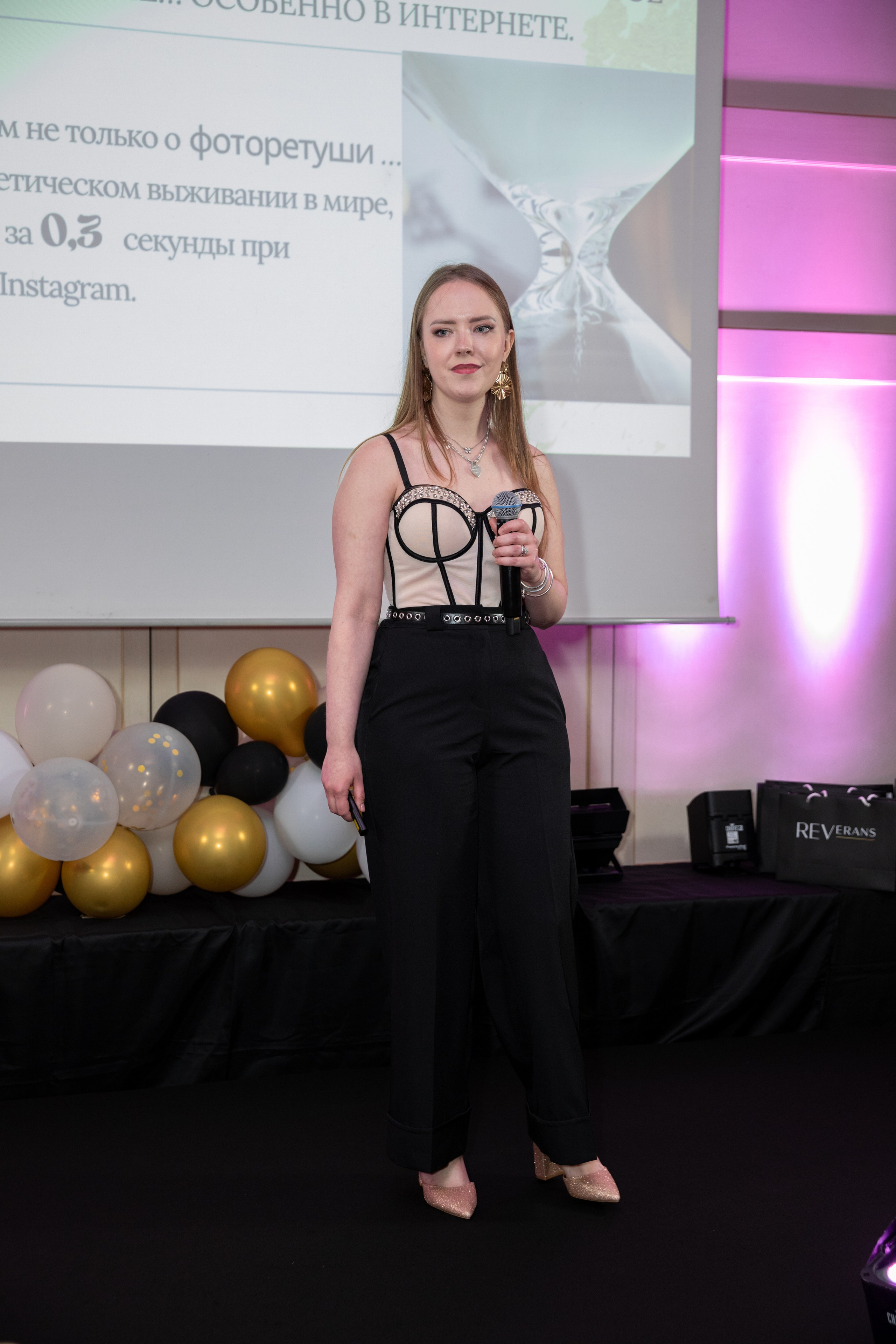 Reverans 2025. Photographer in Milan |Mila Pro Photo