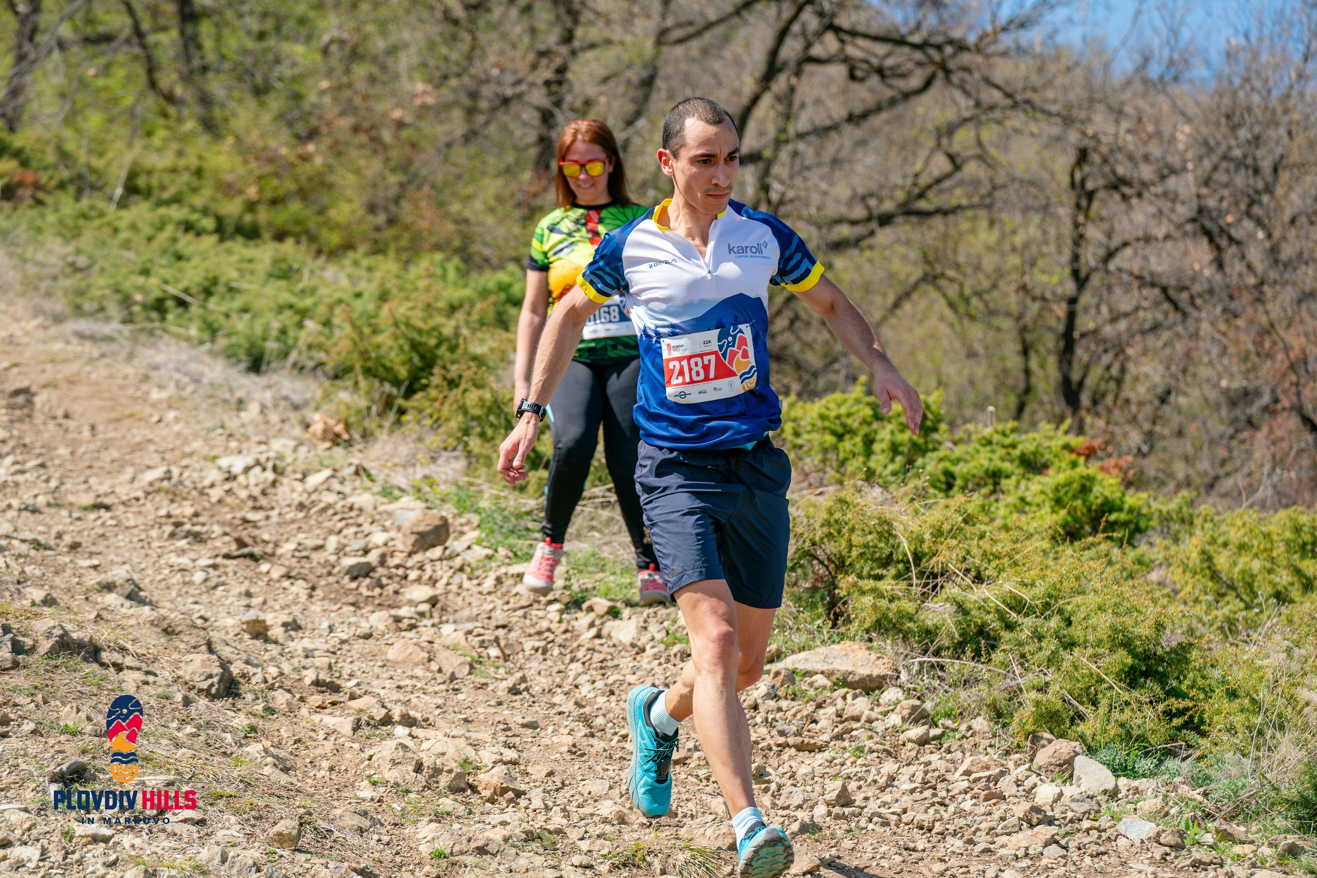 Снимки 2024-KrisoK Photography. «Plovdiv Hills in MARKOVO» е състезание по планинско бягане