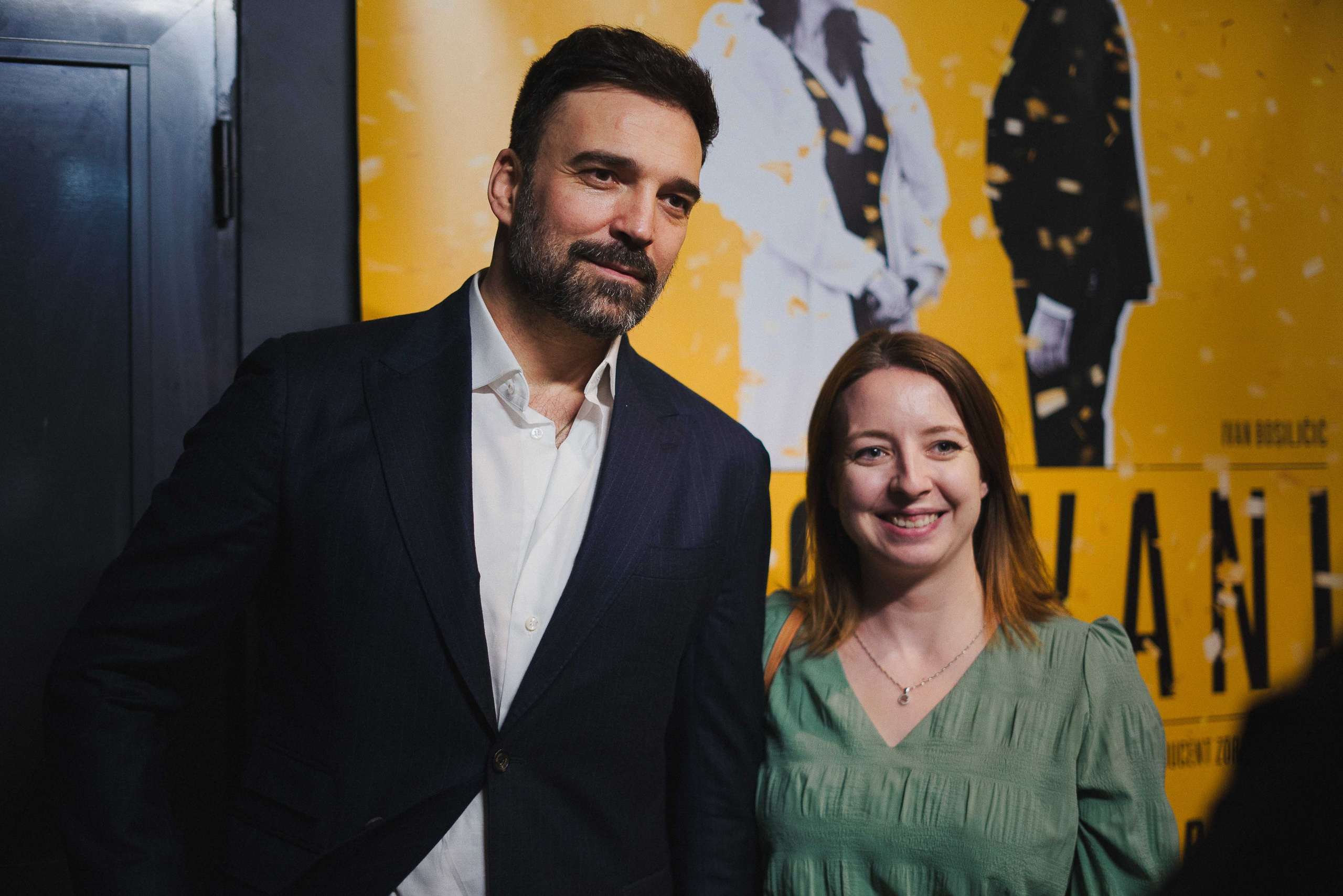 Premijera Filma Jorgovani. Жуков Студио