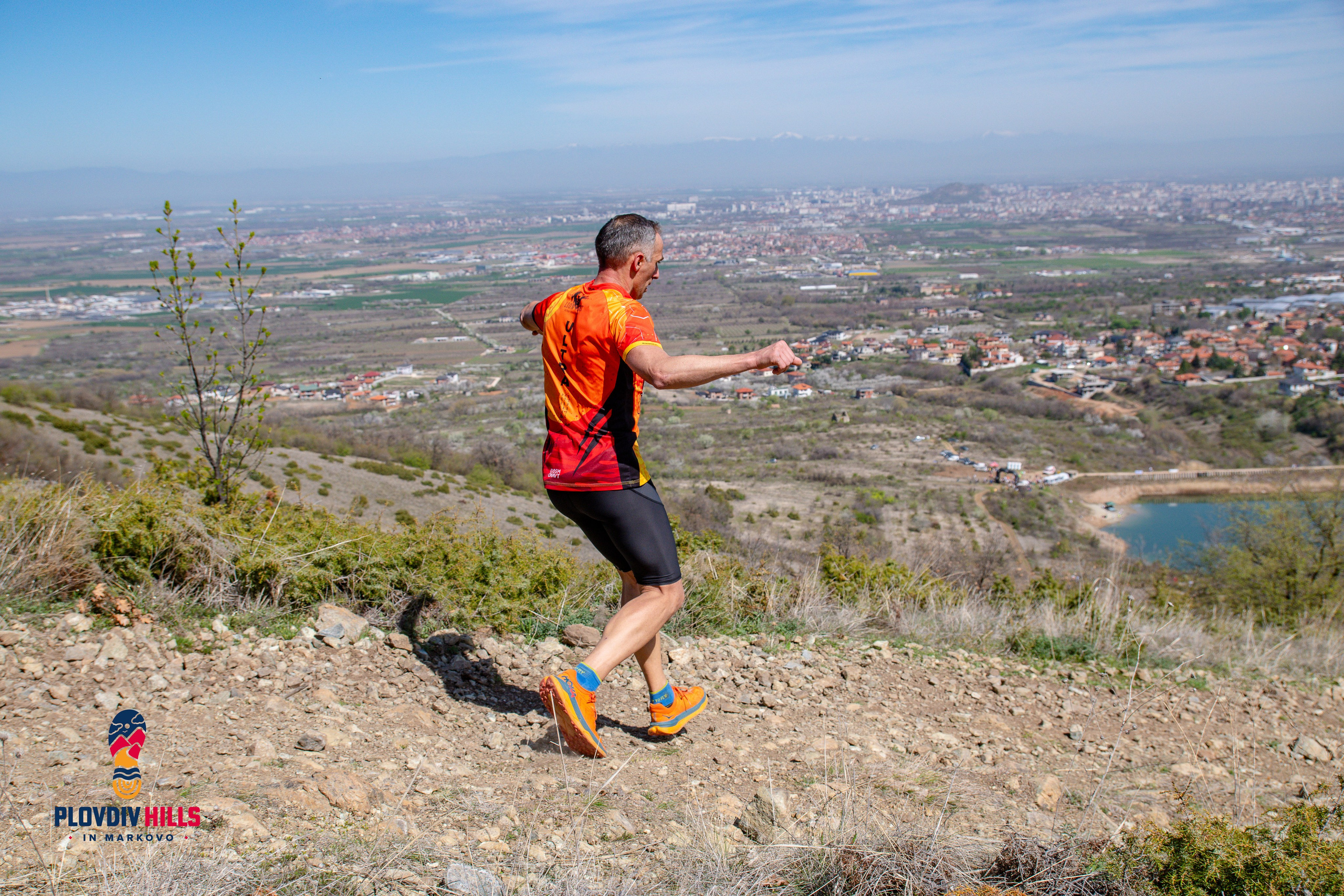 Снимки 2024-KrisoK Photography. «Plovdiv Hills in MARKOVO» е състезание по планинско бягане