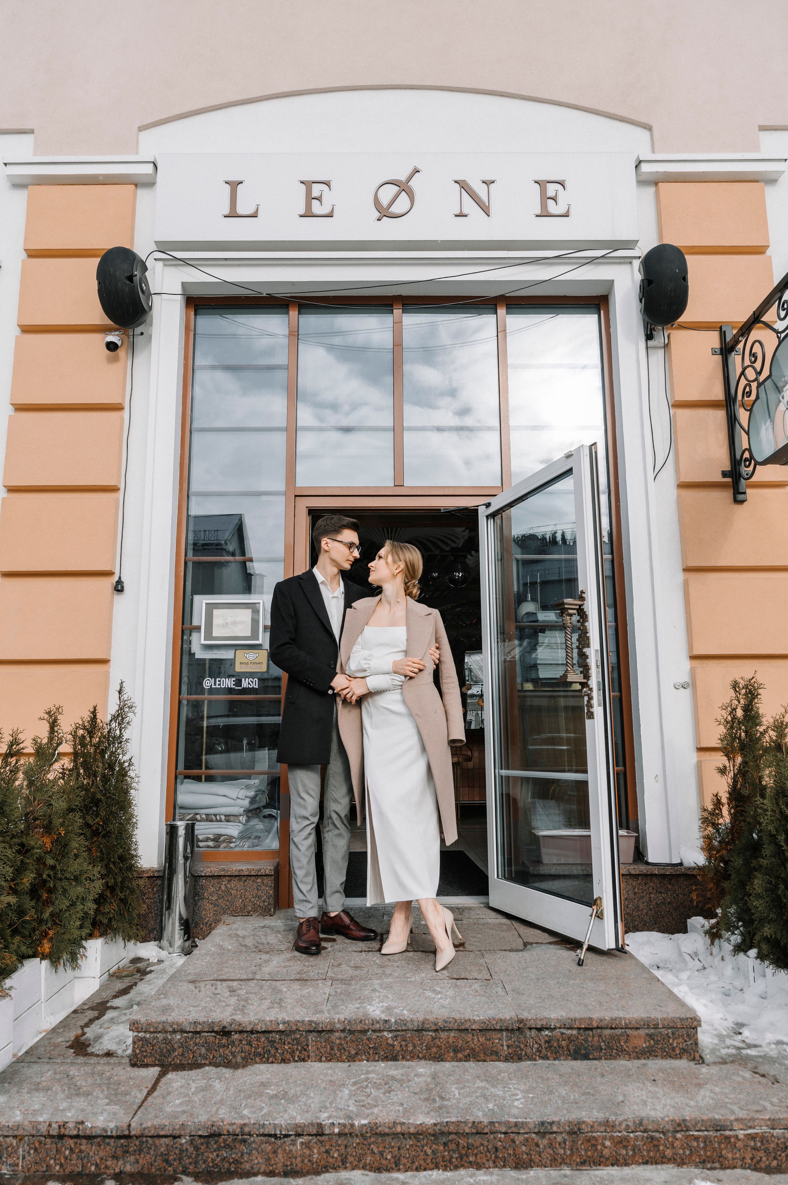 Katya and Andrey. Photographer in Krakow/Europe Veronika Stoma