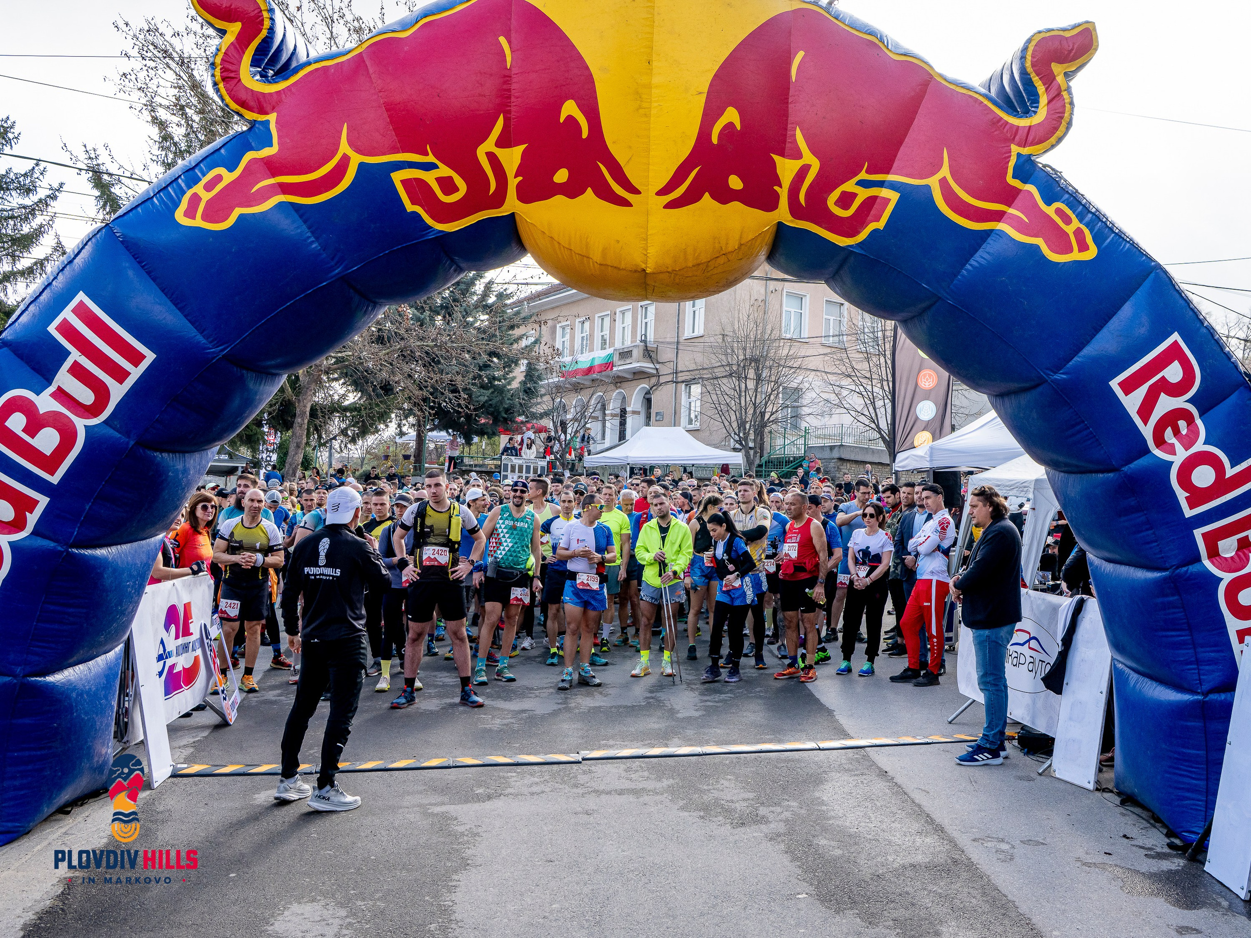Снимки 2025-KrisoK Photography. «Plovdiv Hills in MARKOVO» е състезание по планинско бягане