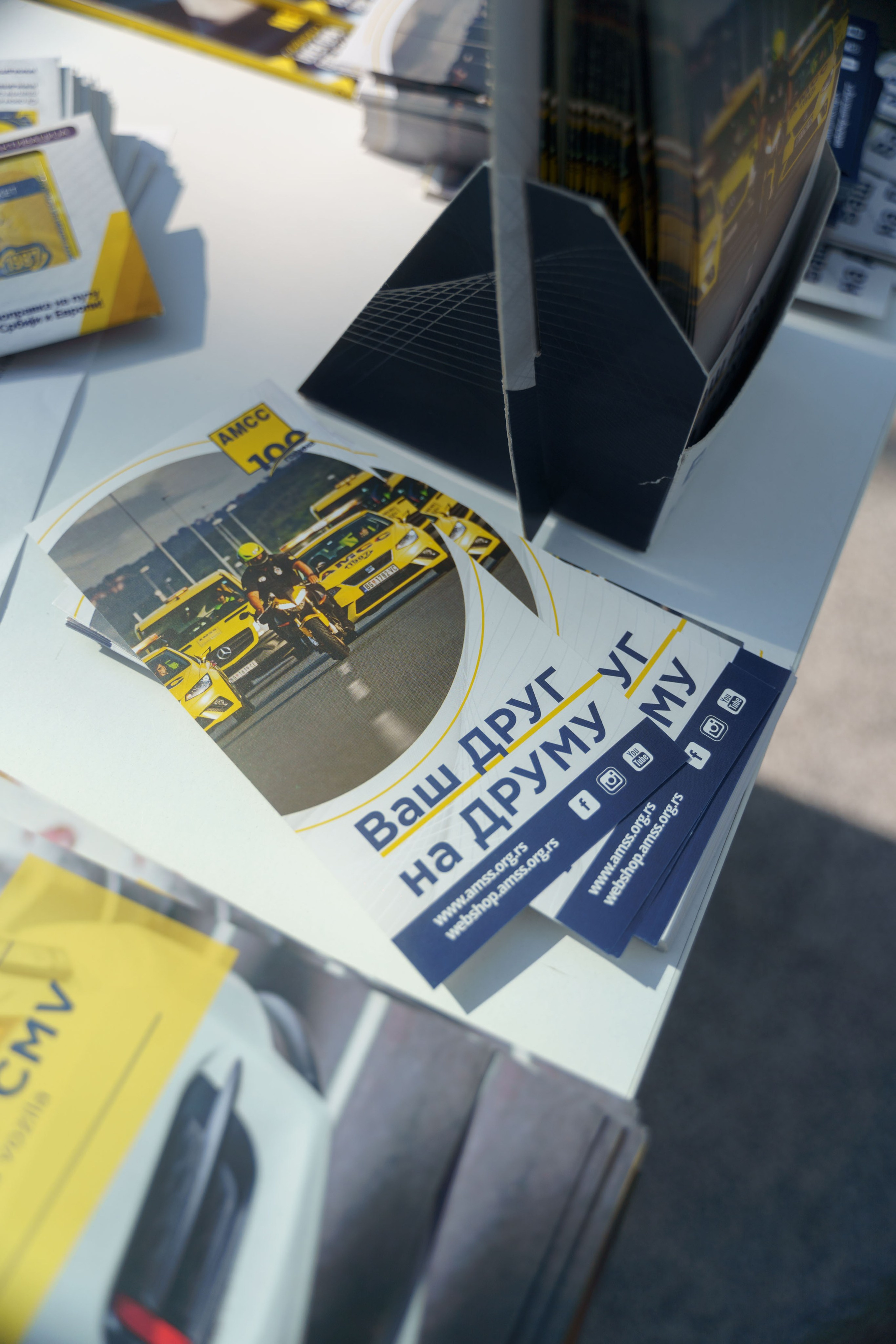 EV Days in Novi Sad 2023. Žukov Studio