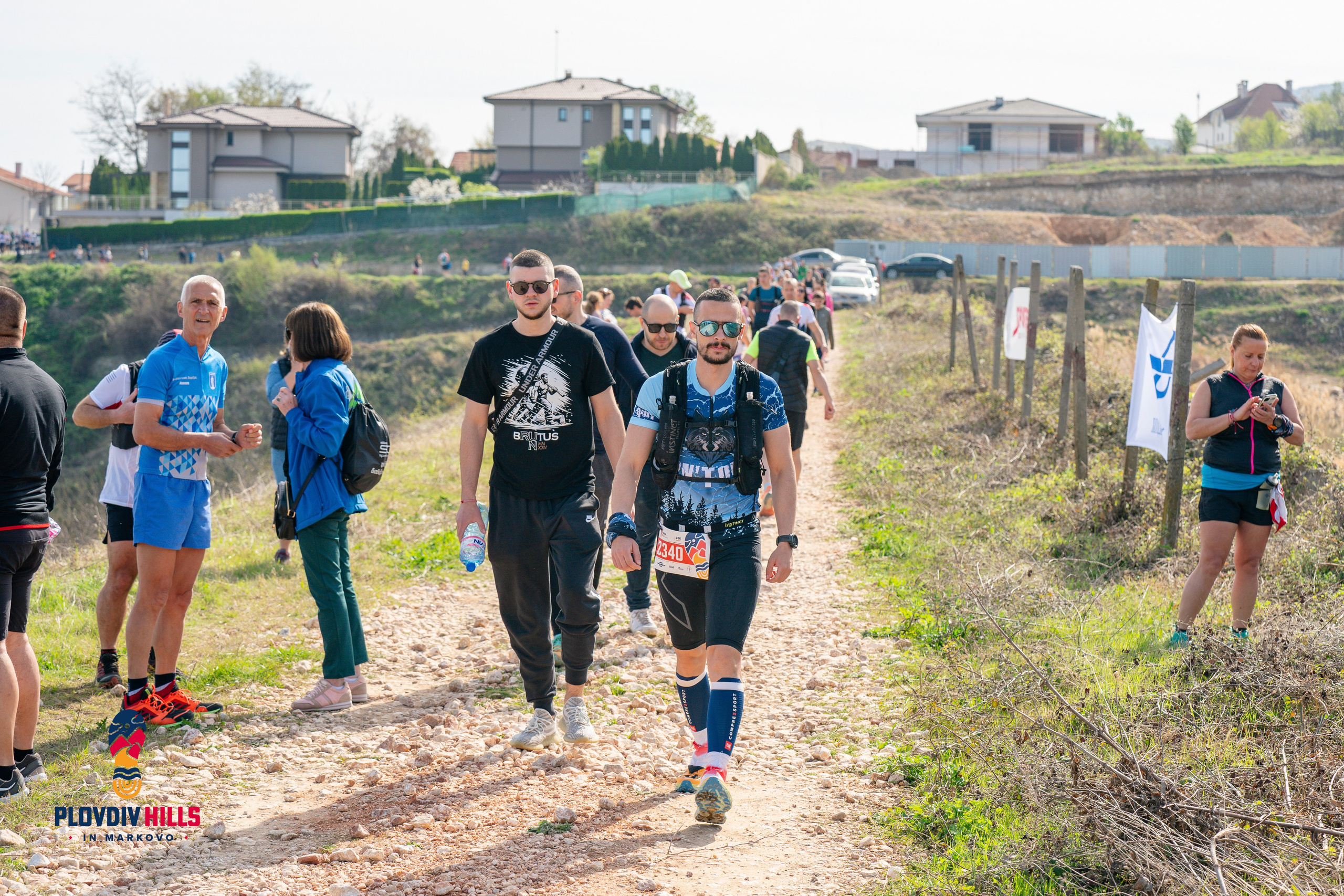Снимки 2024-KrisoK Photography. «Plovdiv Hills in MARKOVO» е състезание по планинско бягане