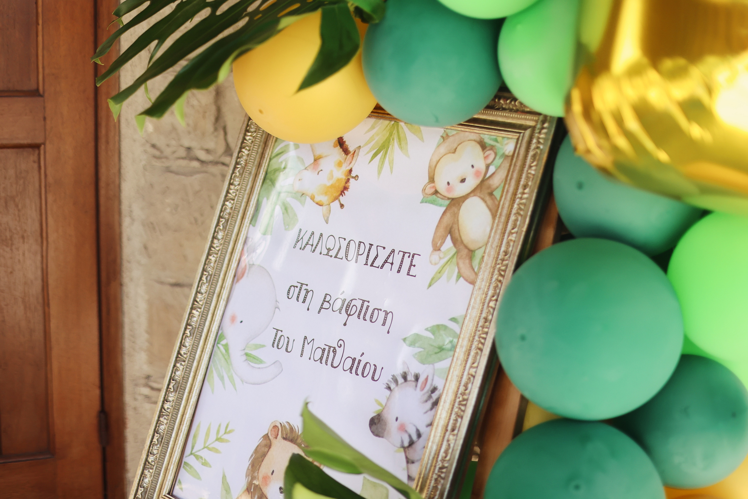 Фото и видео крещения. Home