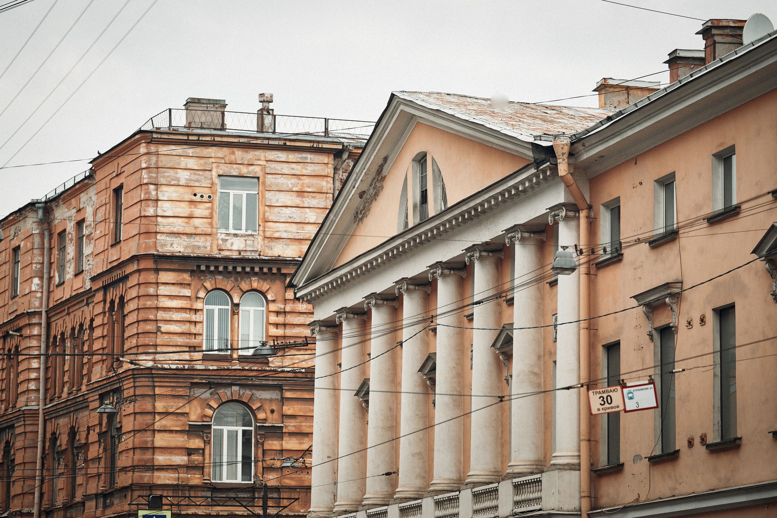 Санкт-Петербург. Россия. Фотограф в Барселоне Жанна Захарченко