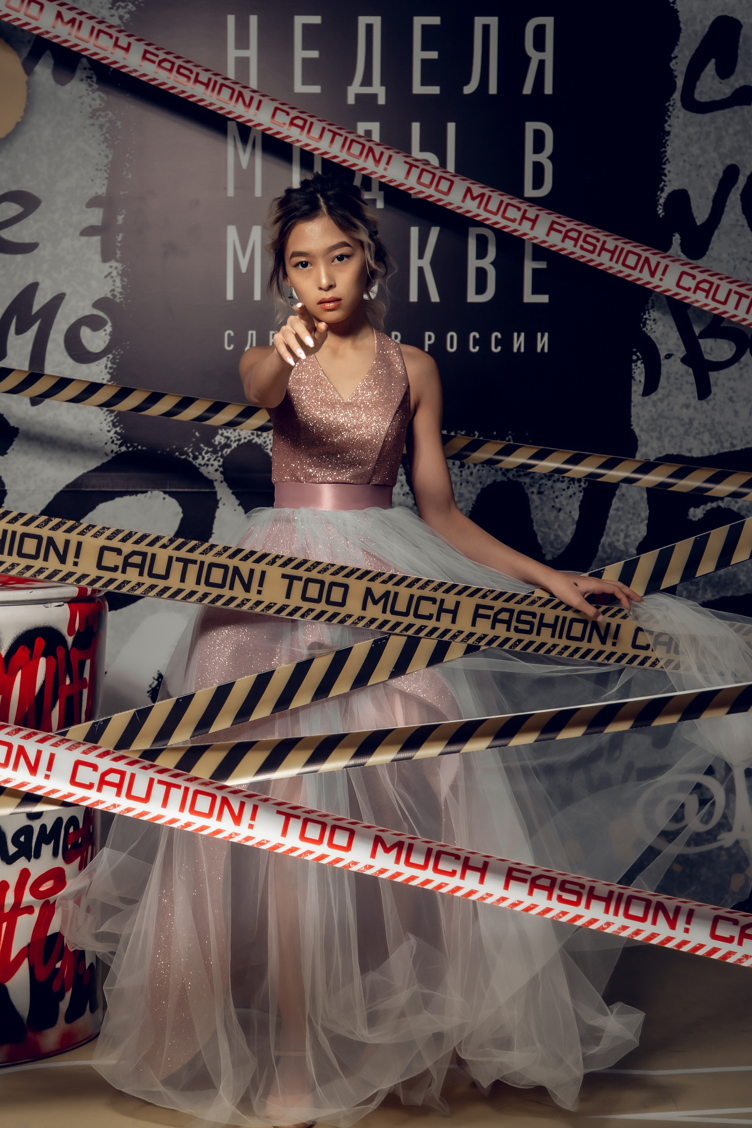 Moskovan muotiviikko. Kinosura Creative Studio Helsingissa ja Kuopiossa