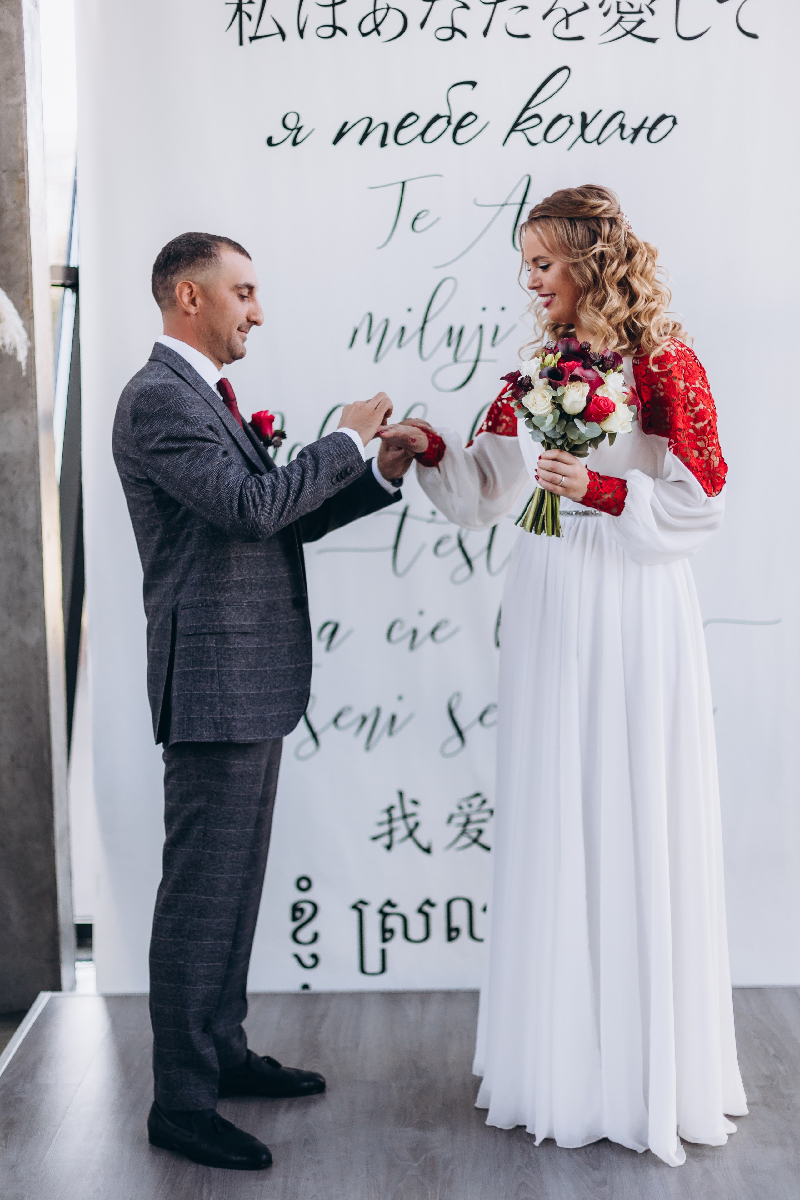 Evgen & Evgenia. Wedding and Family Photograph