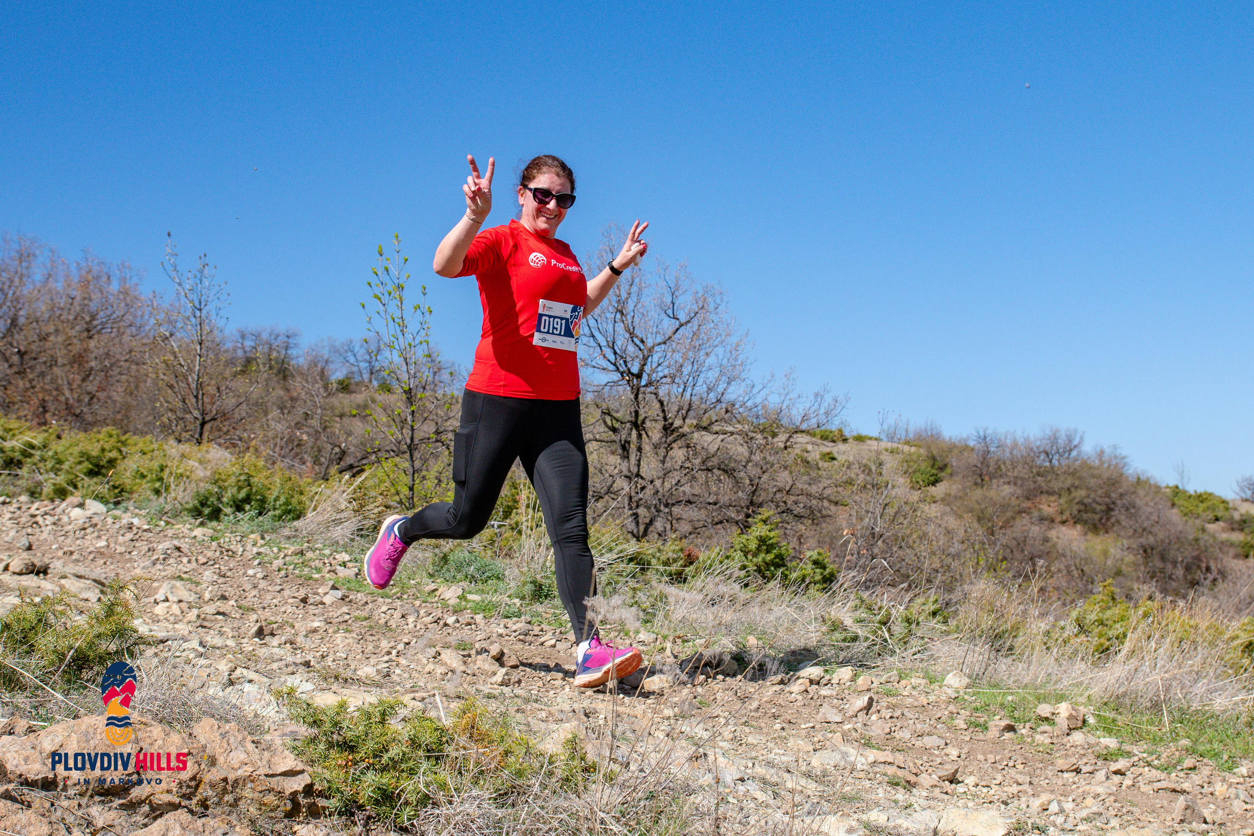 Снимки 2024-KrisoK Photography. «Plovdiv Hills in MARKOVO» е състезание по планинско бягане